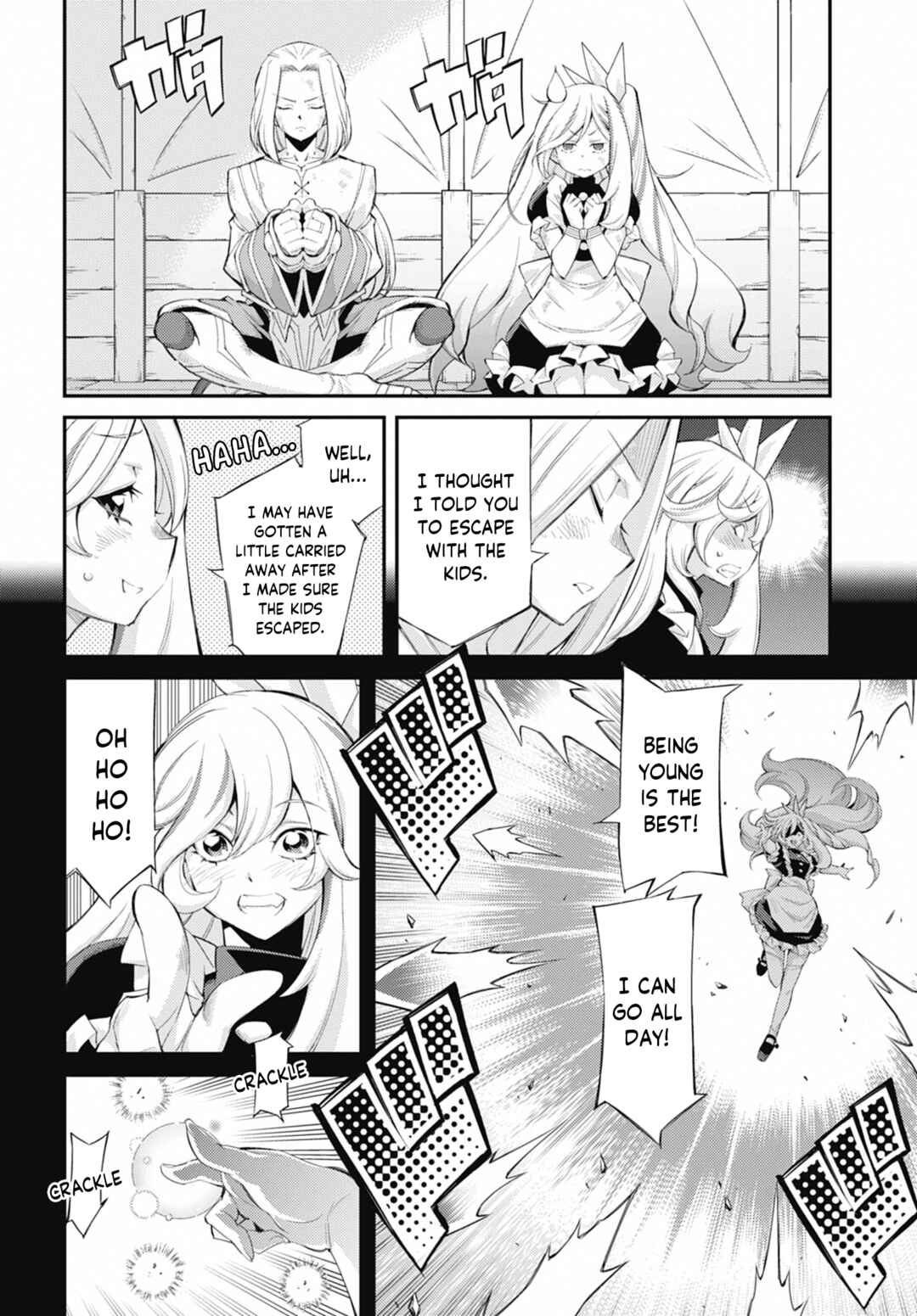 Yu☆Gi☆Oh! OCG STORIES Chapter 37 - Page 4