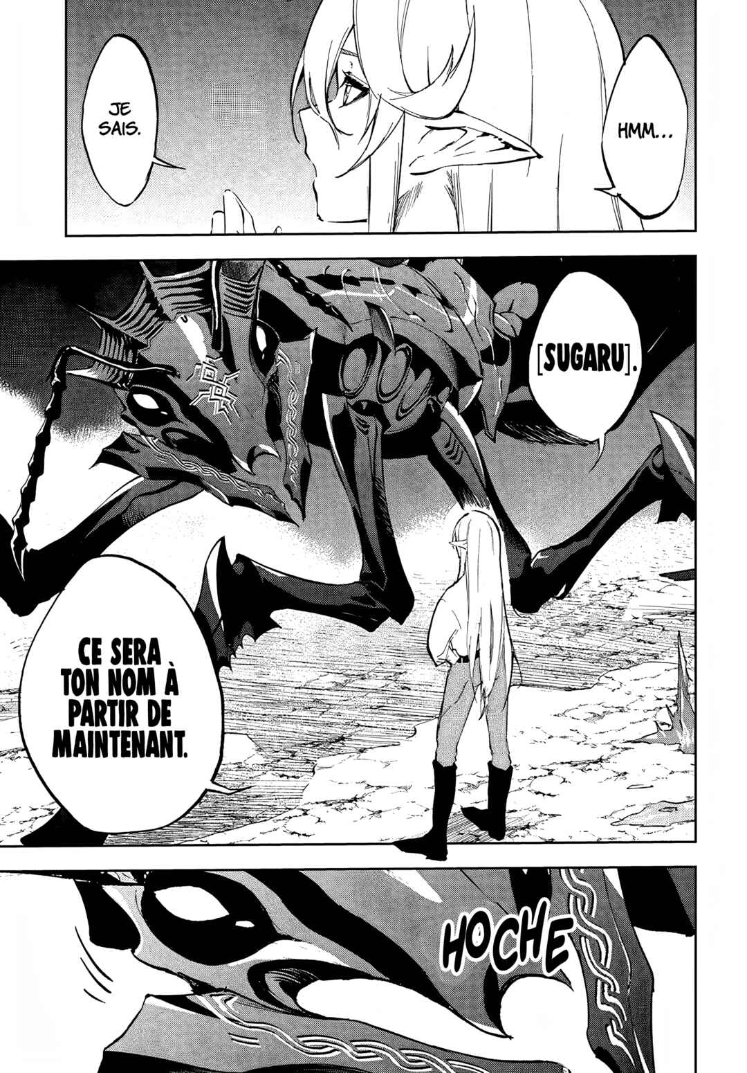 Ougon no Keikenchi Chapter 3 - Page 11