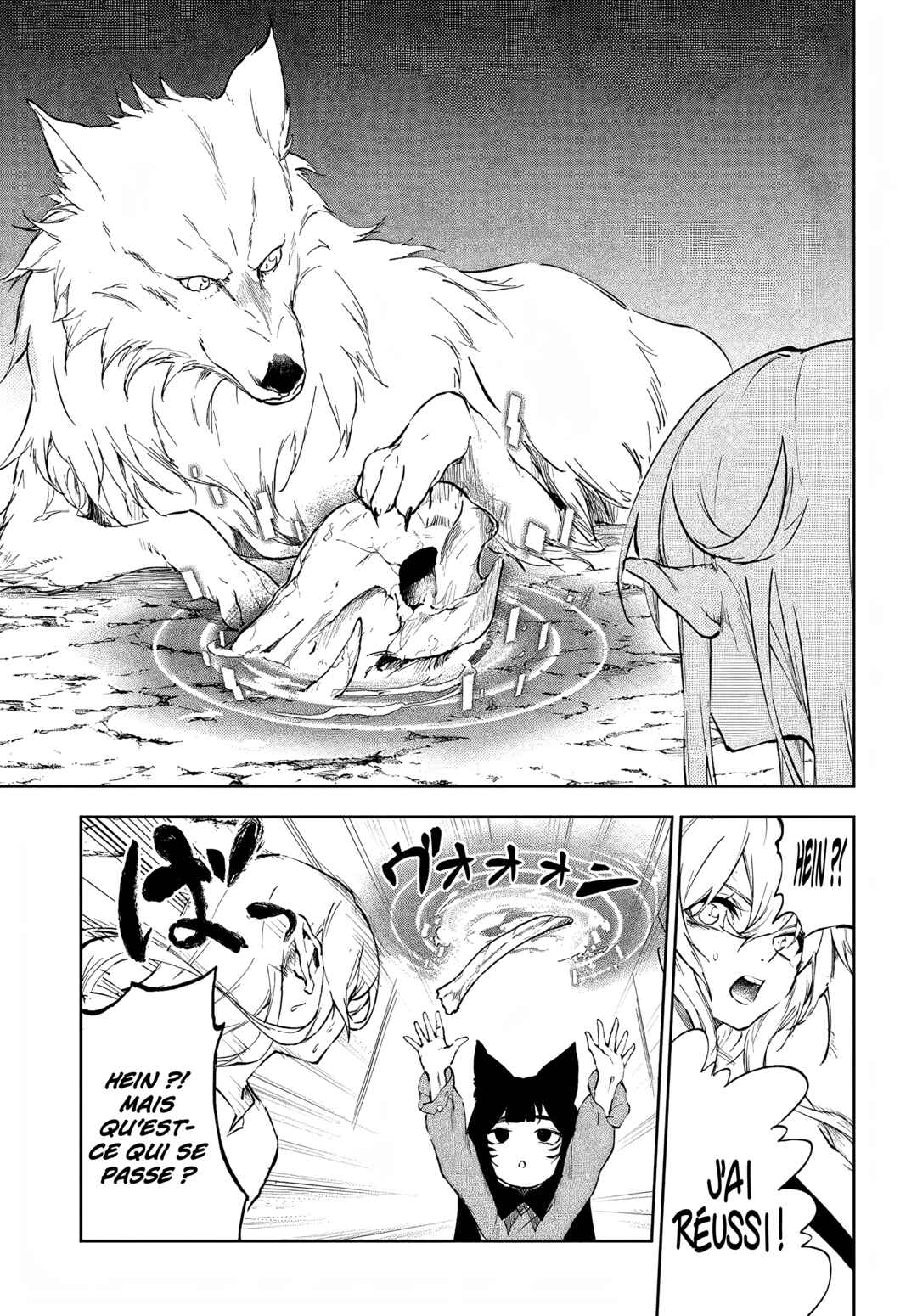Ougon no Keikenchi Chapter 3 - Page 13