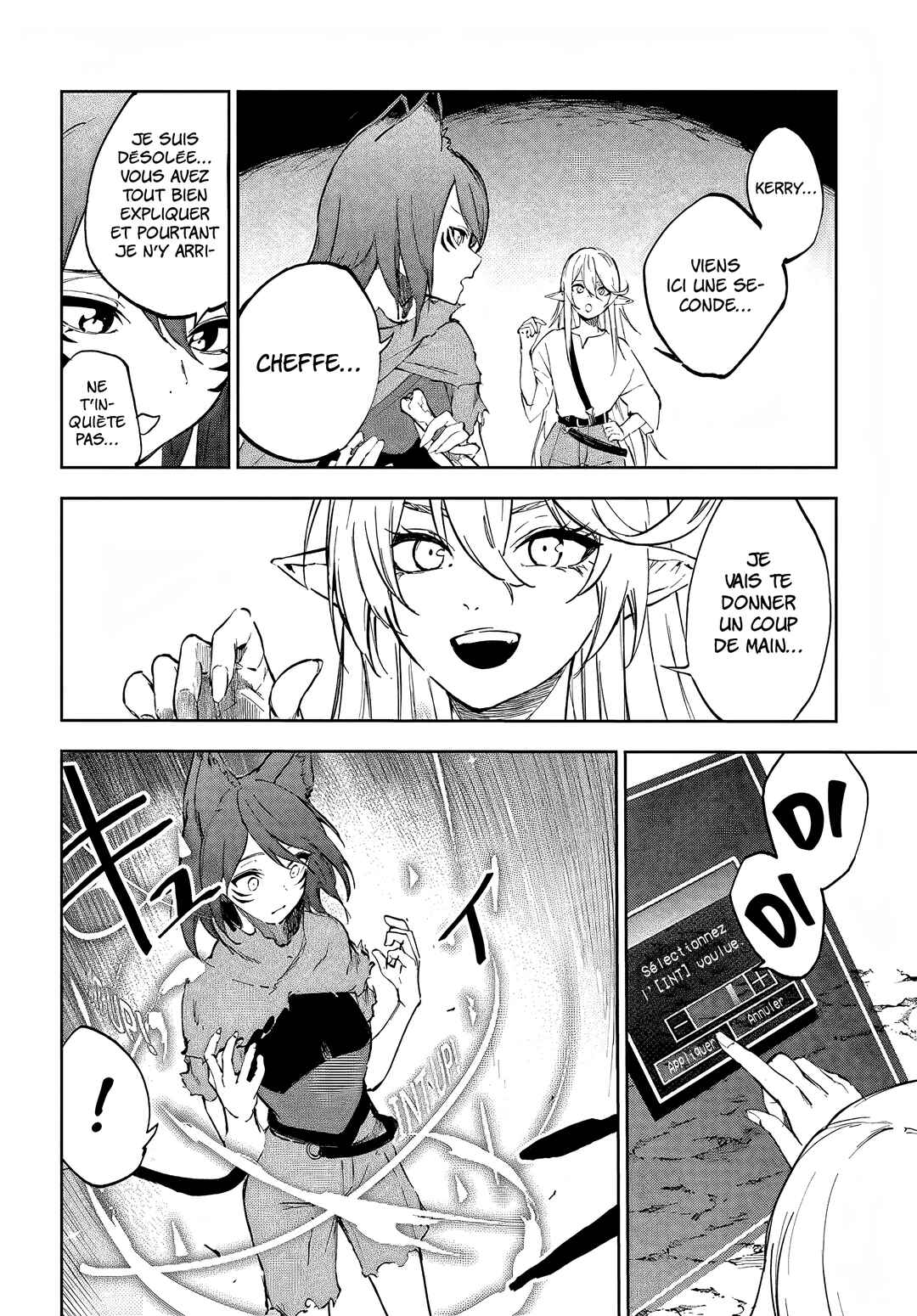 Ougon no Keikenchi Chapter 3 - Page 16