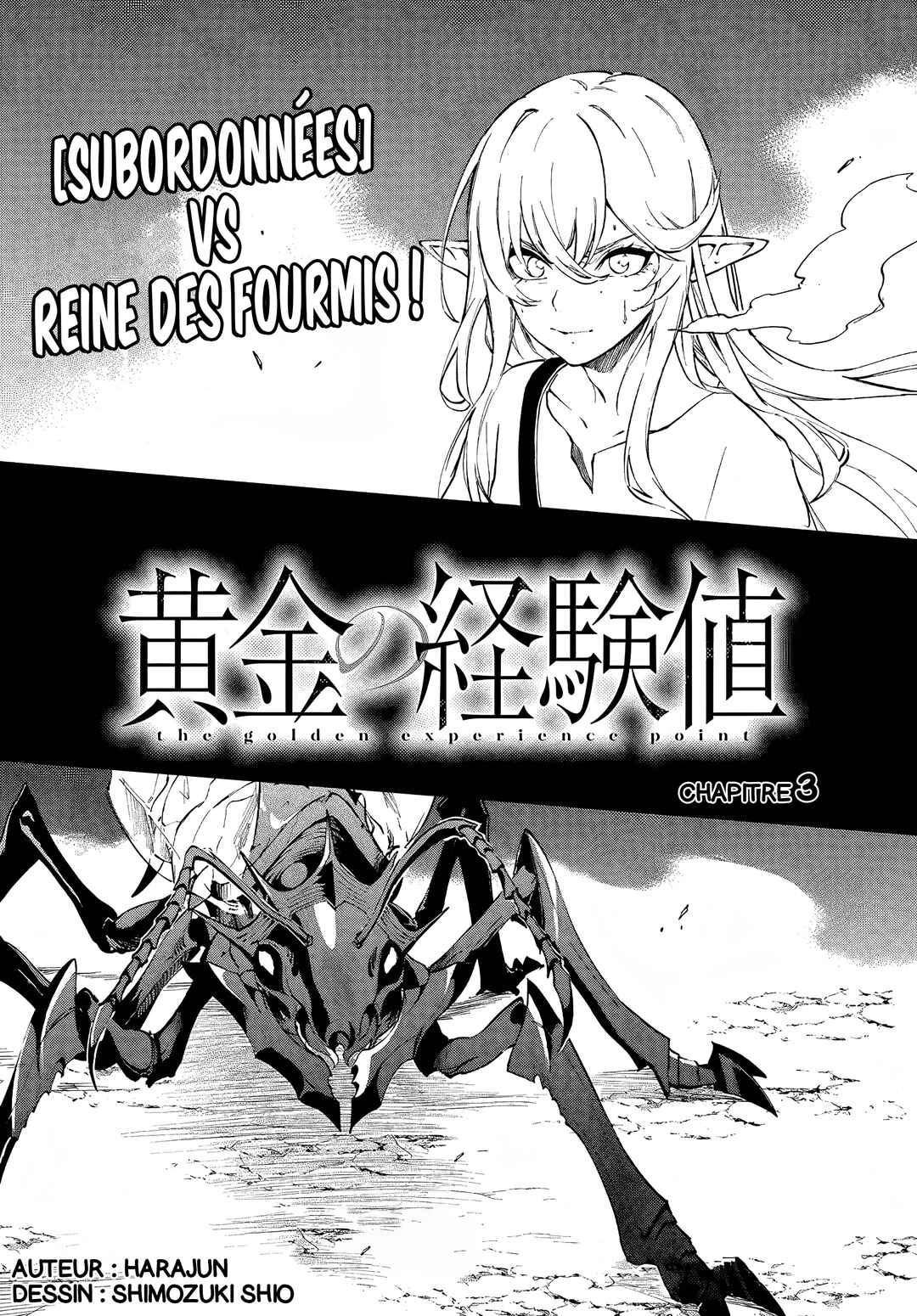 Ougon no Keikenchi Chapter 3 - Page 2