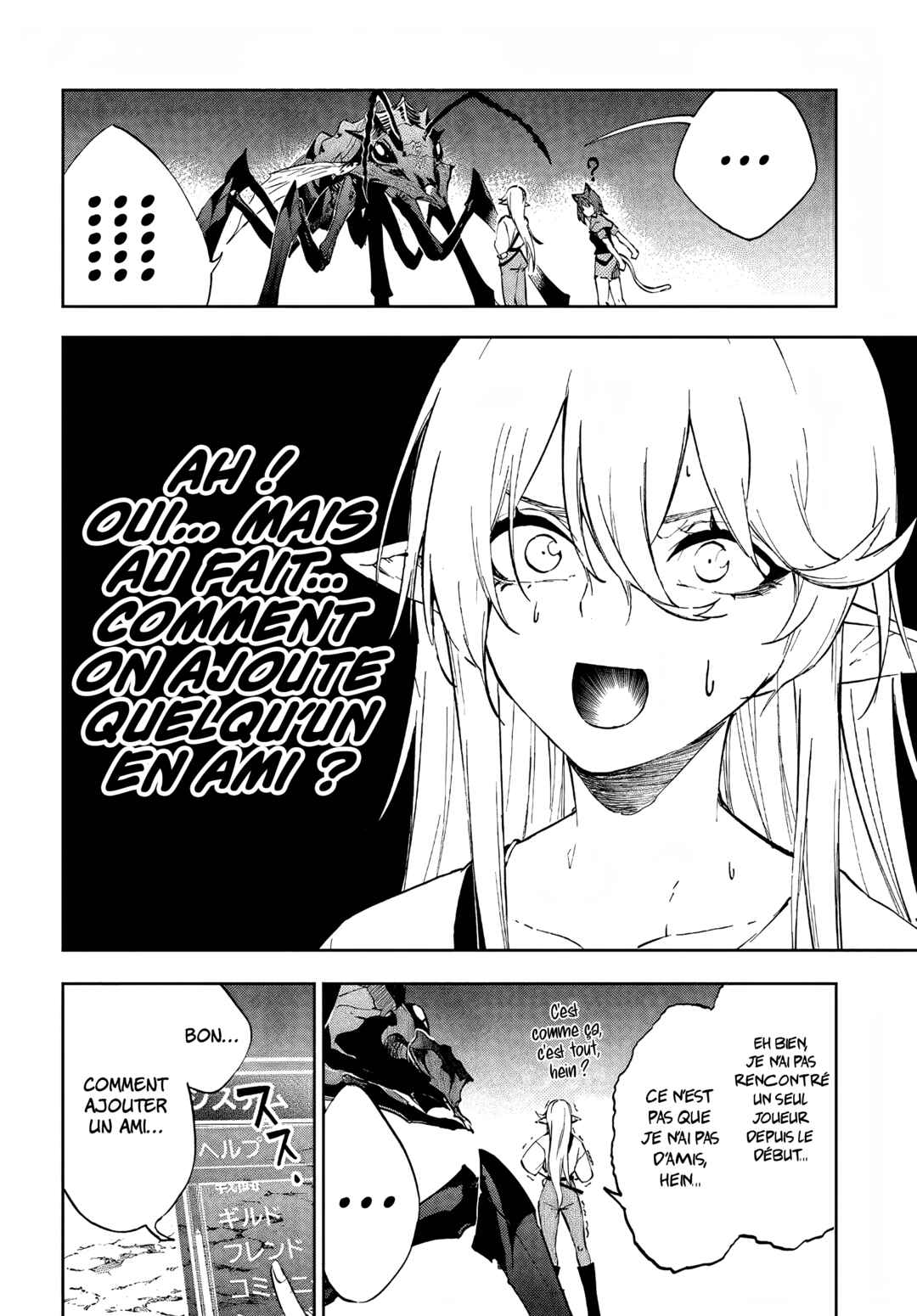 Ougon no Keikenchi Chapter 3 - Page 22