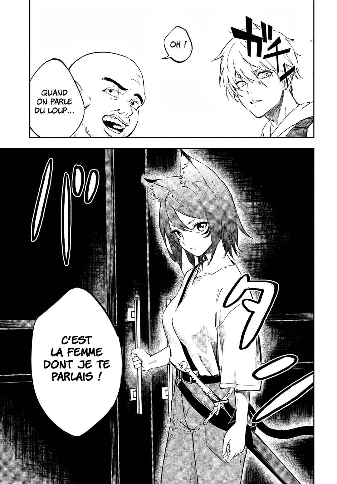 Ougon no Keikenchi Chapter 3 - Page 31