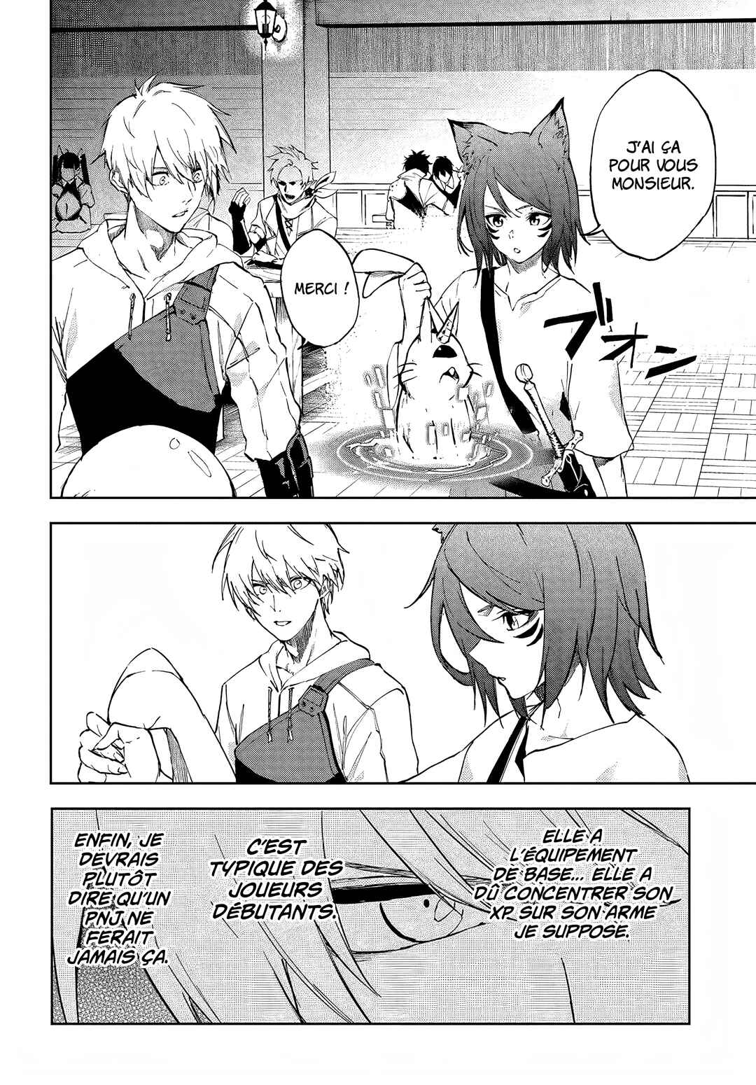 Ougon no Keikenchi Chapter 3 - Page 32