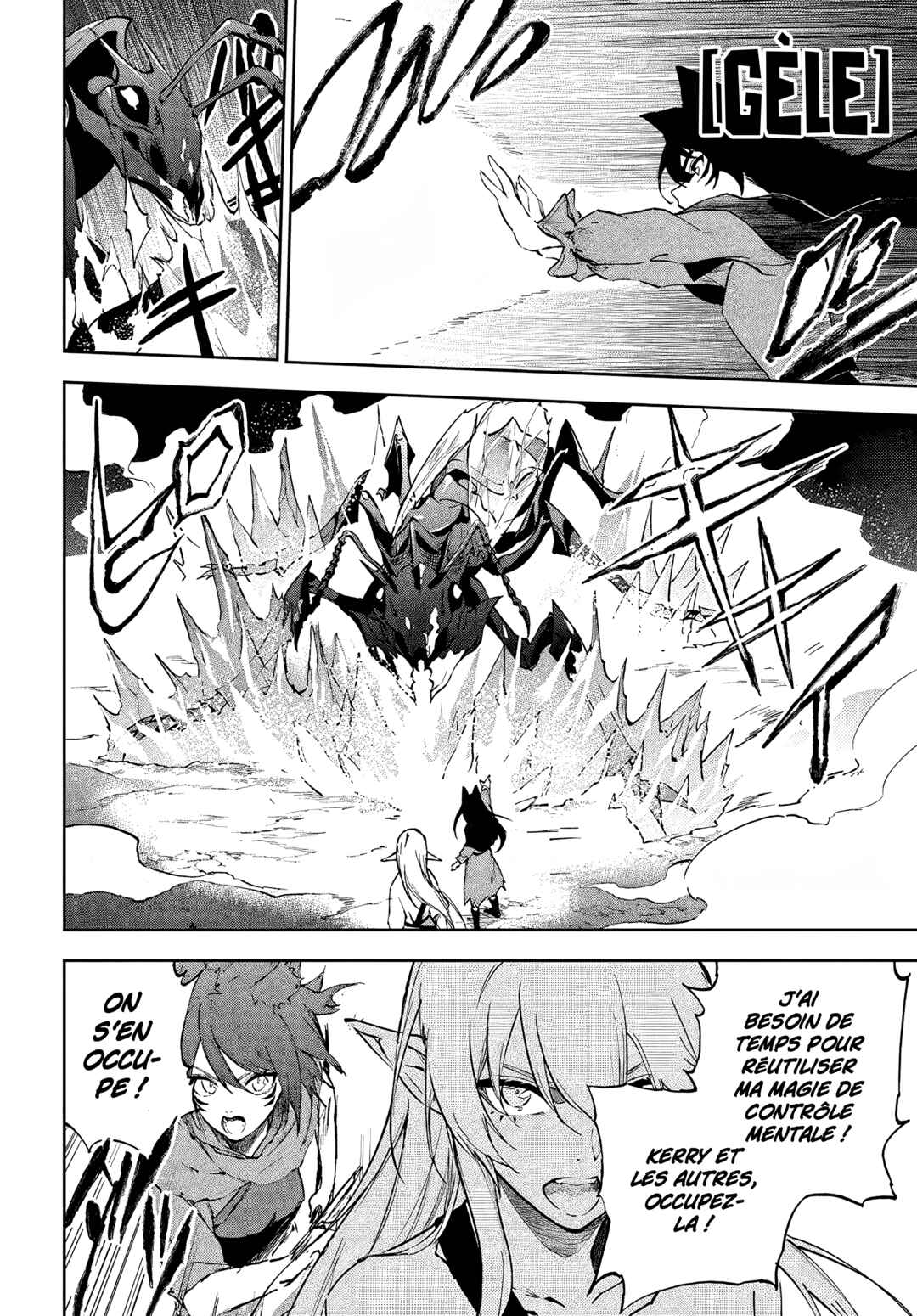 Ougon no Keikenchi Chapter 3 - Page 5