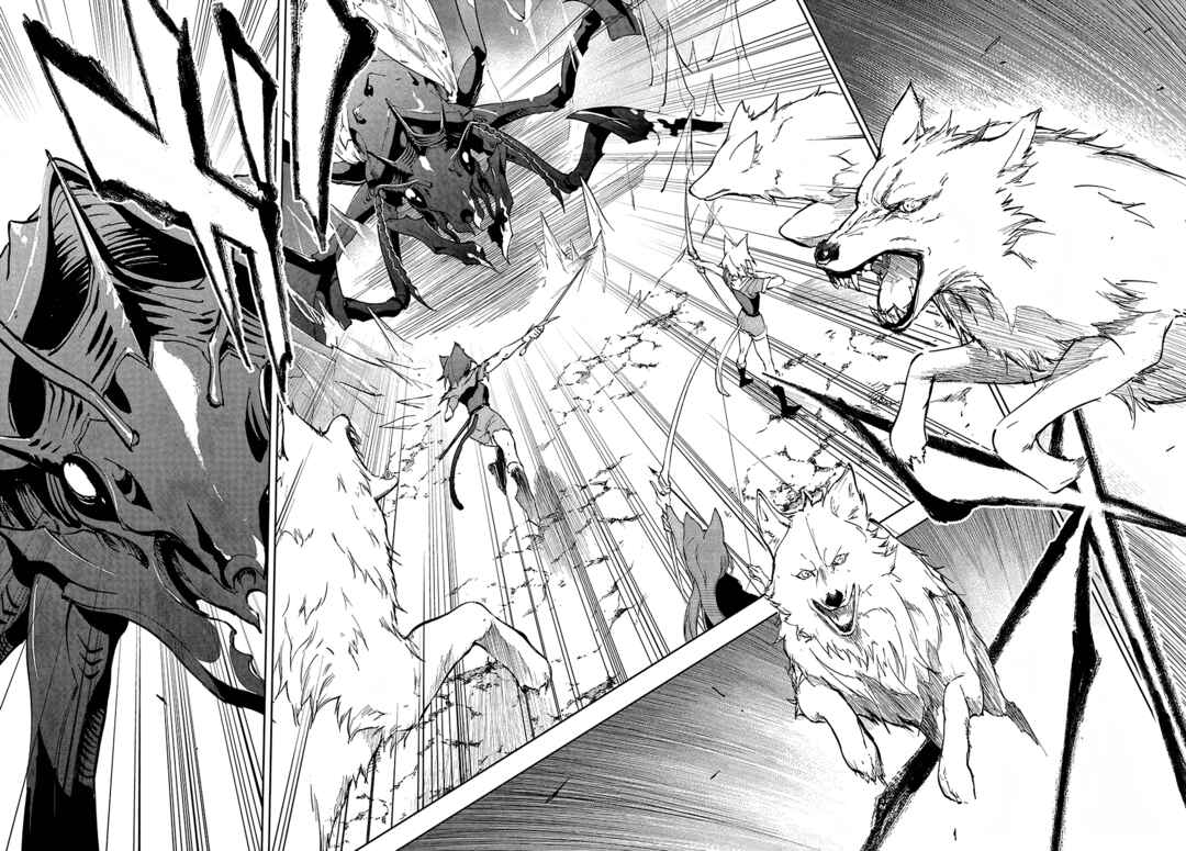Ougon no Keikenchi Chapter 3 - Page 7