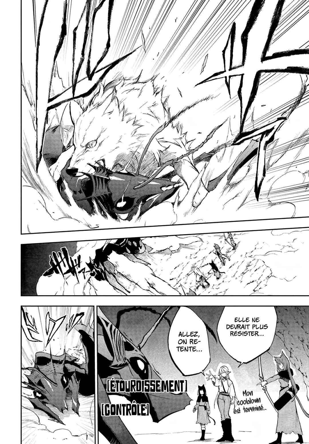 Ougon no Keikenchi Chapter 3 - Page 8