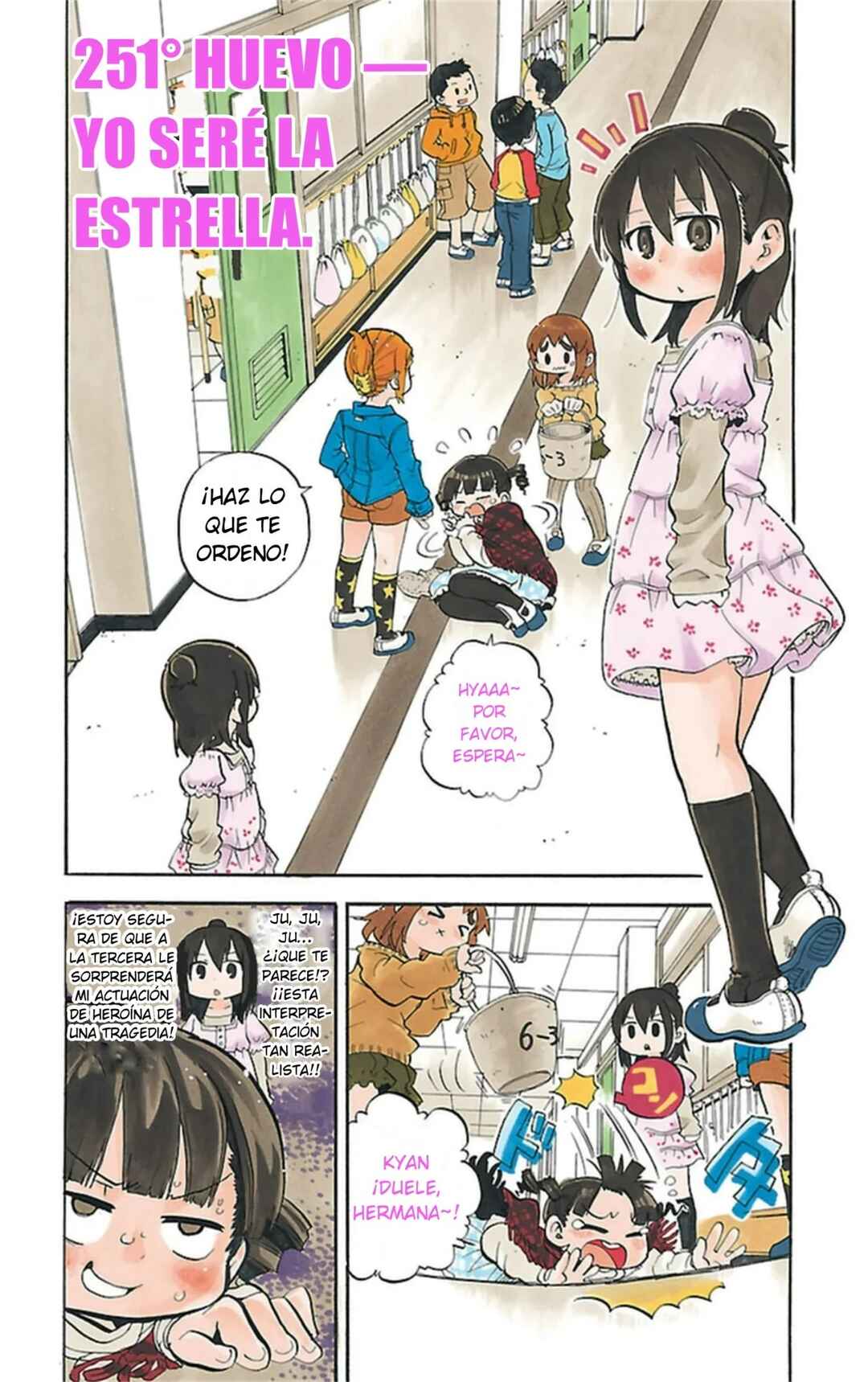 Mitsudomoe Chapter 251 - Page 2