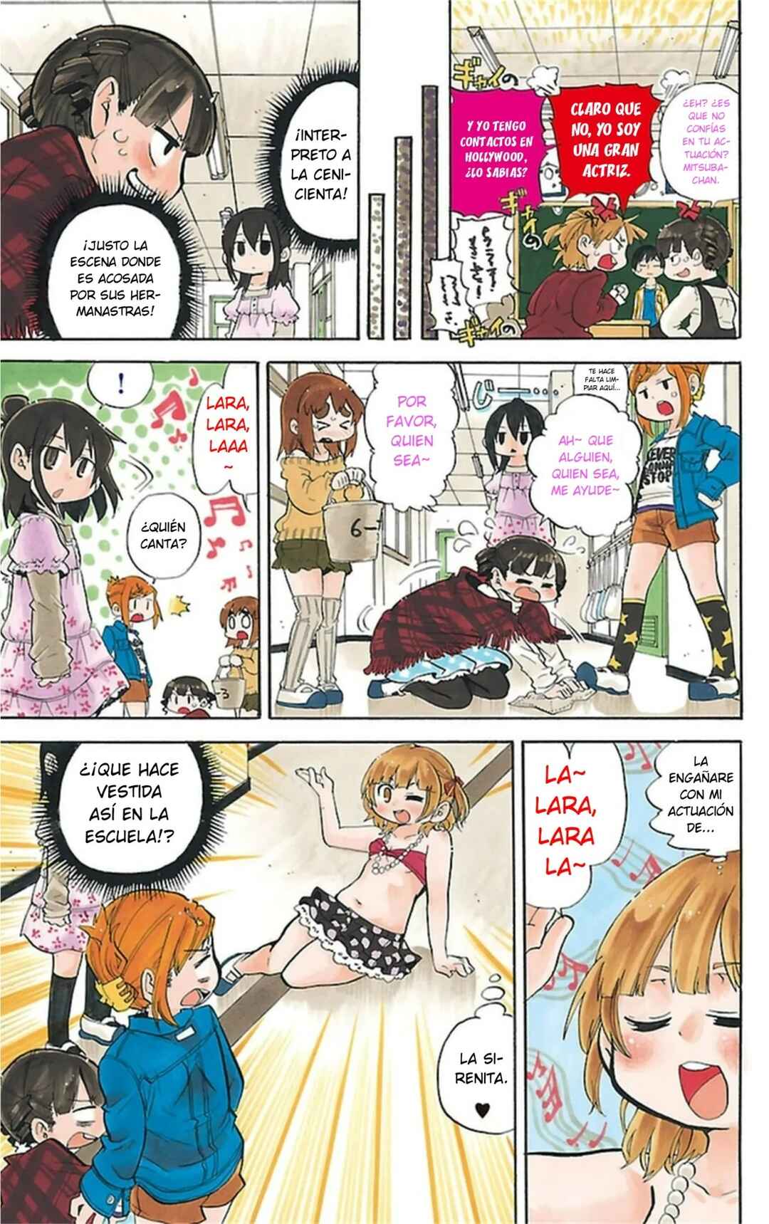 Mitsudomoe Chapter 251 - Page 4