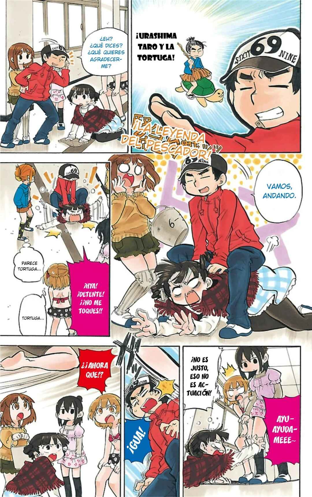 Mitsudomoe Chapter 251 - Page 6