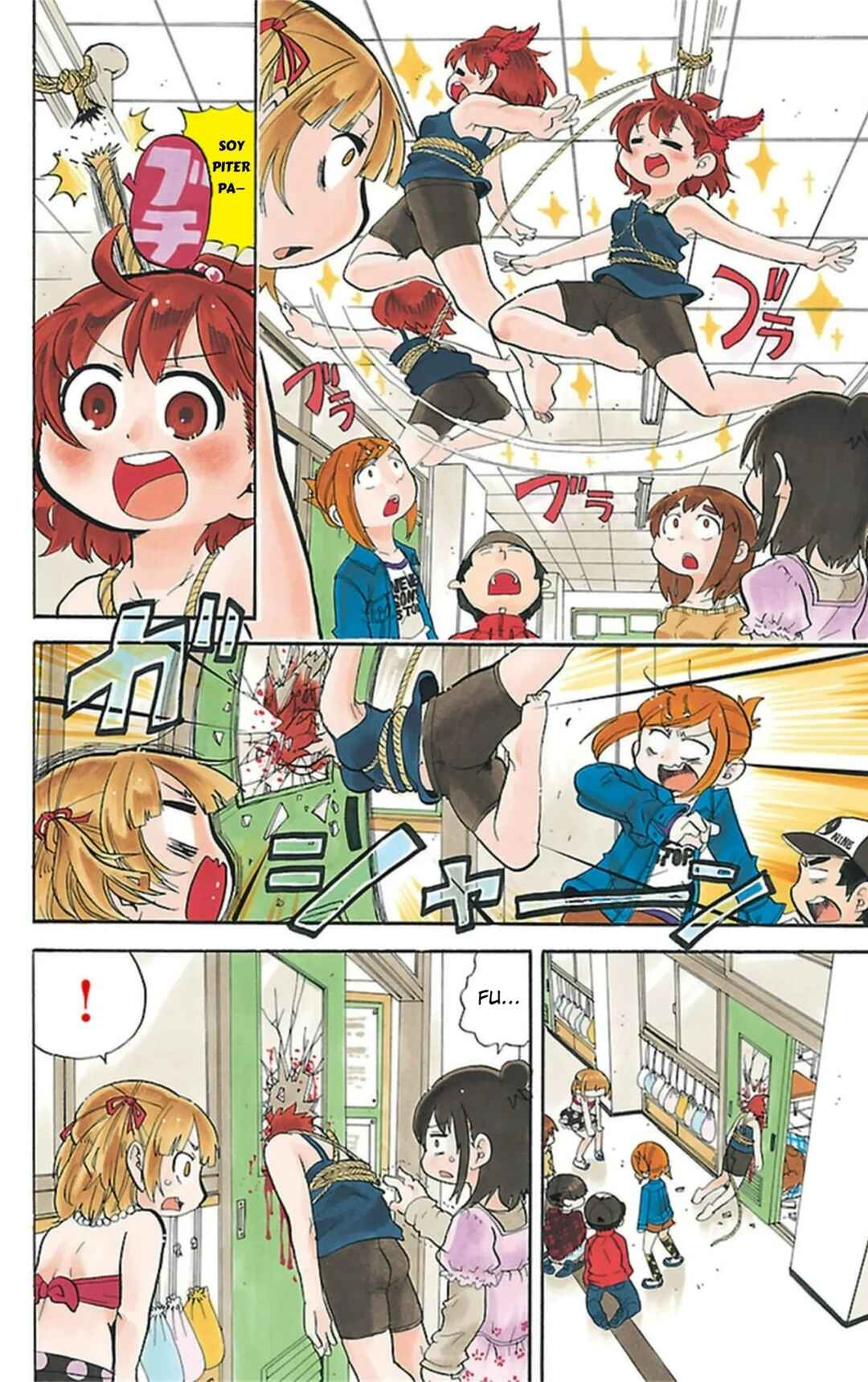 Mitsudomoe Chapter 251 - Page 7