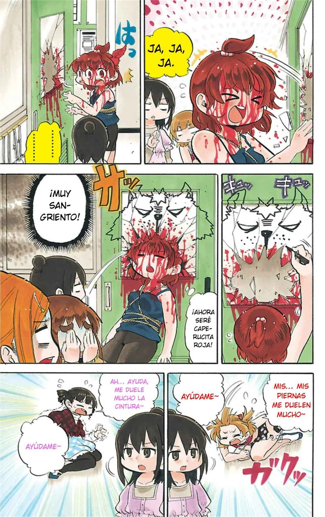 Mitsudomoe Chapter 251 - Page 8