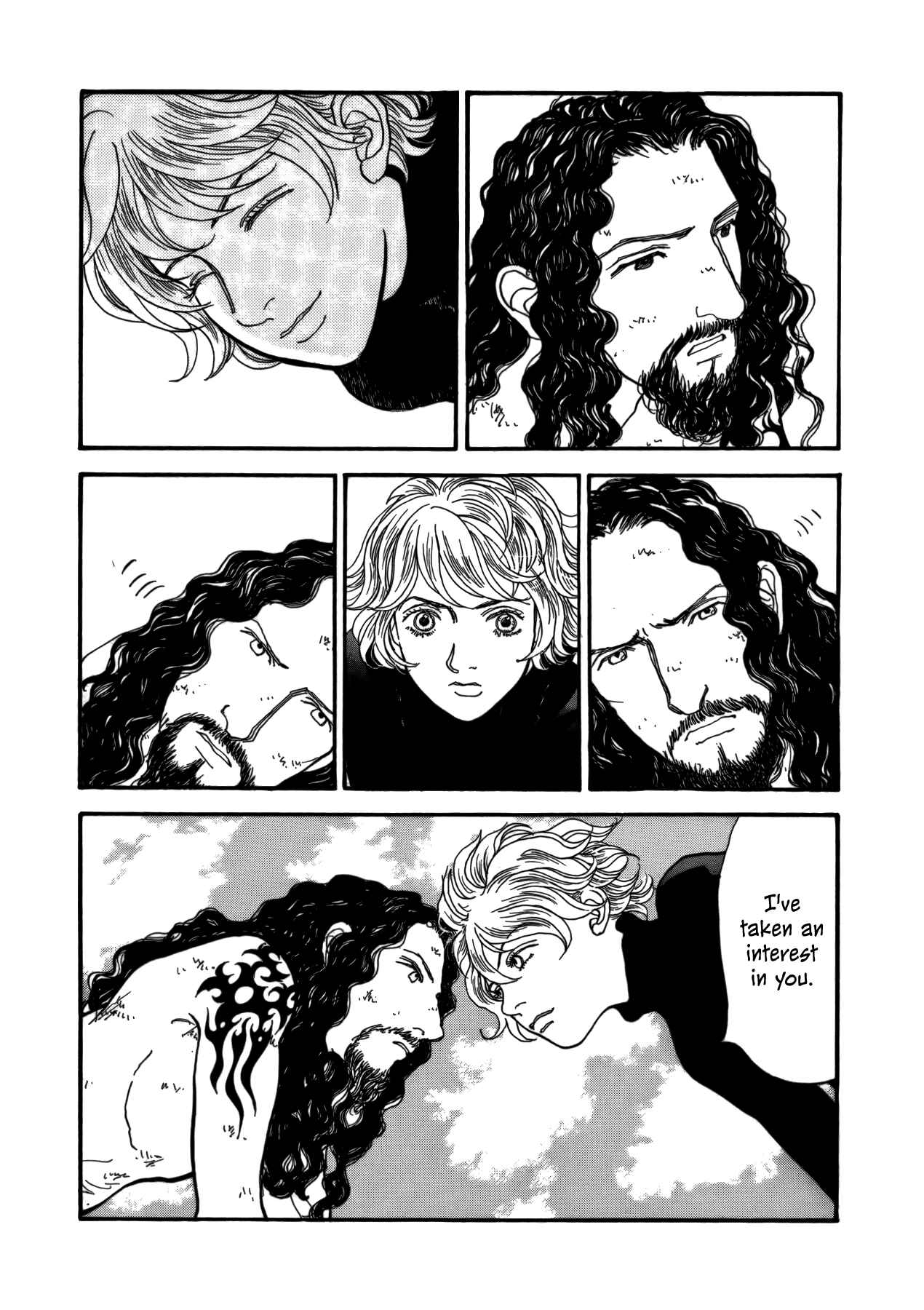 Fushigi na Shounen Chapter 21 - Page 11