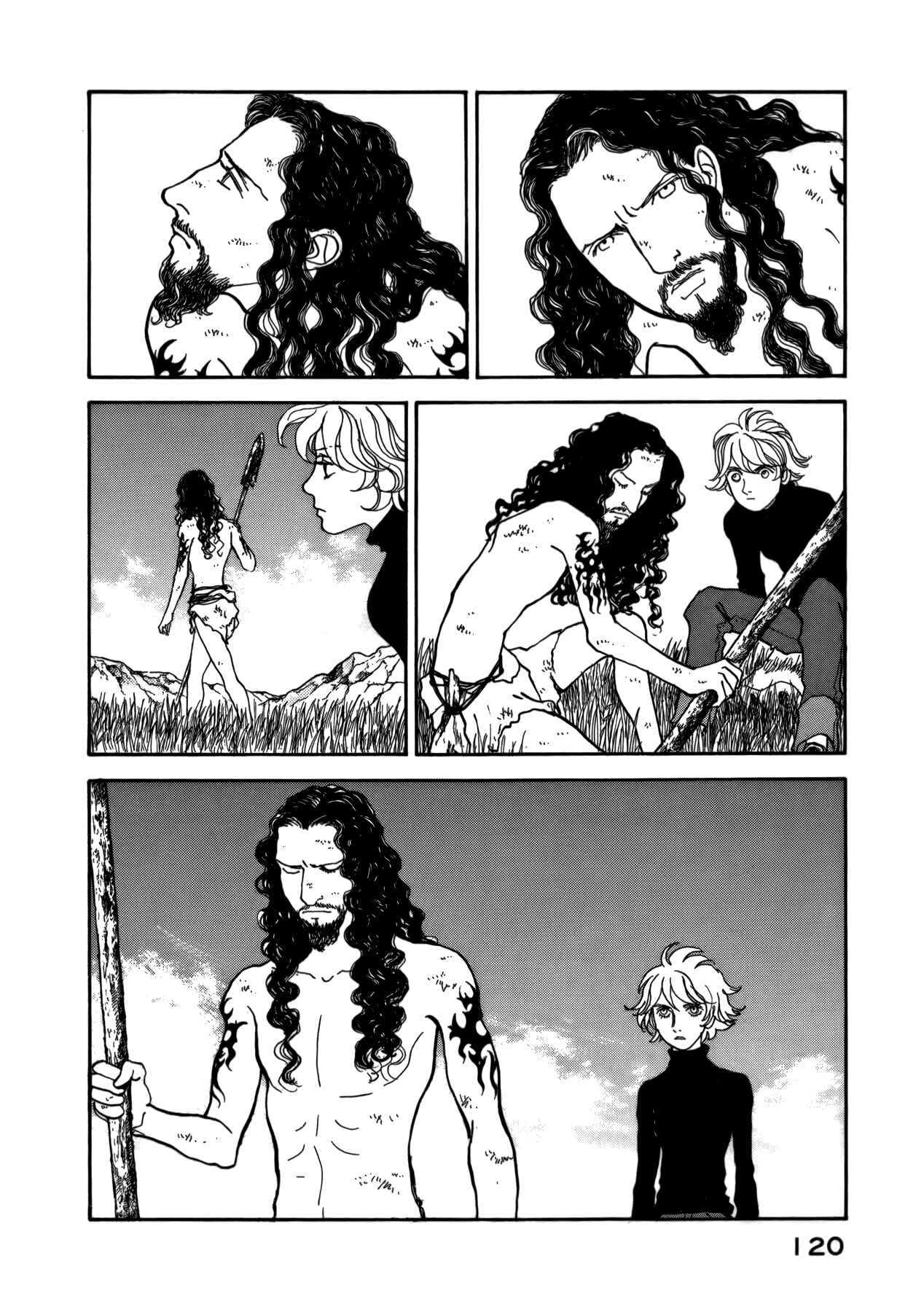 Fushigi na Shounen Chapter 21 - Page 12