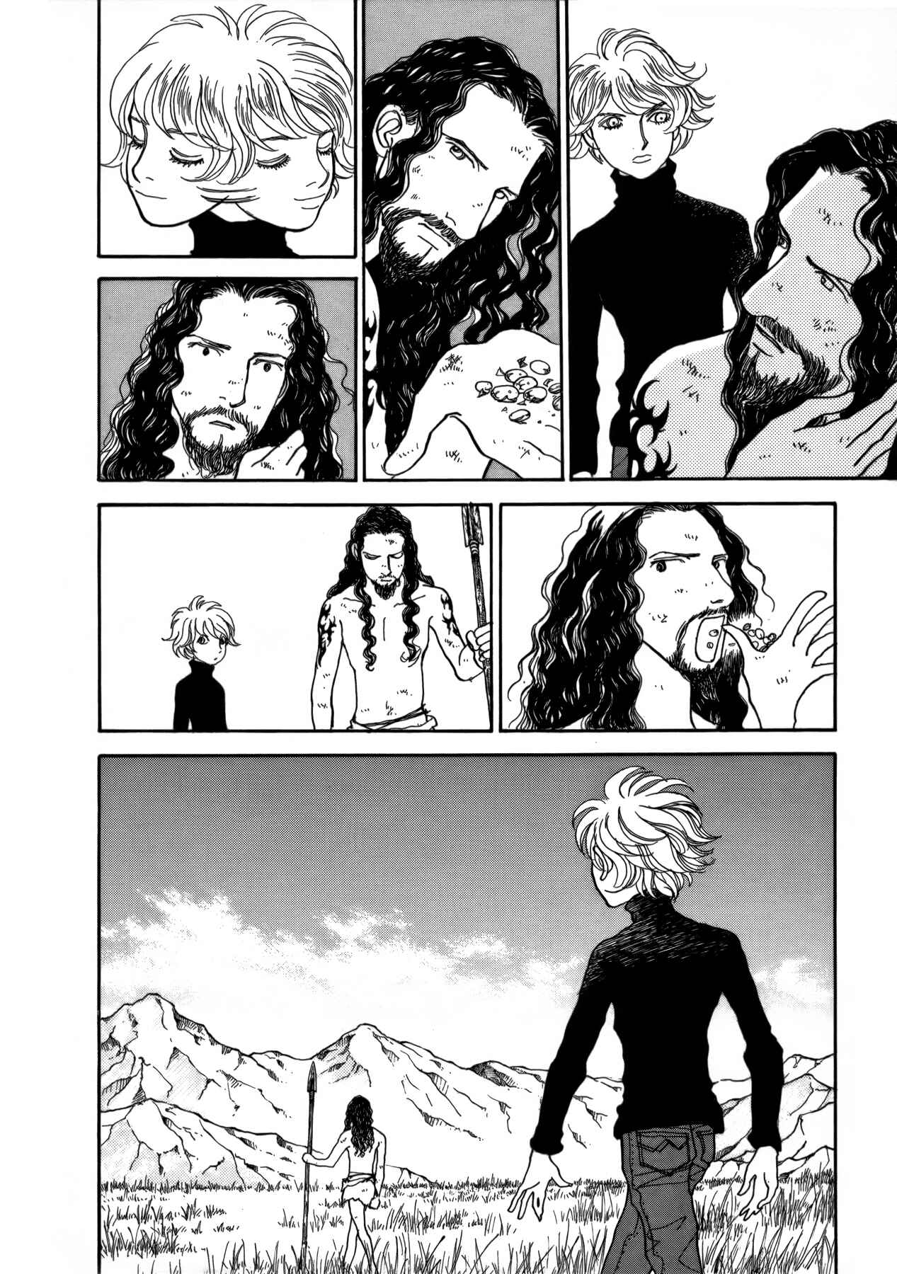 Fushigi na Shounen Chapter 21 - Page 14
