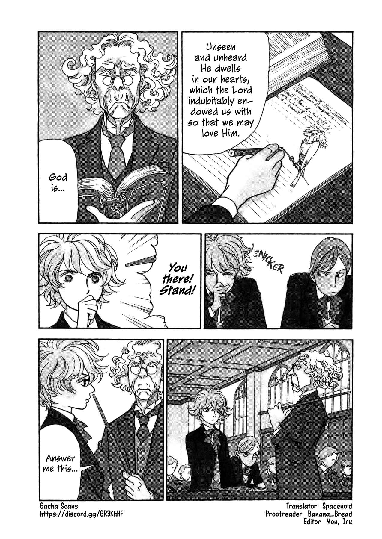 Fushigi na Shounen Chapter 21 - Page 2