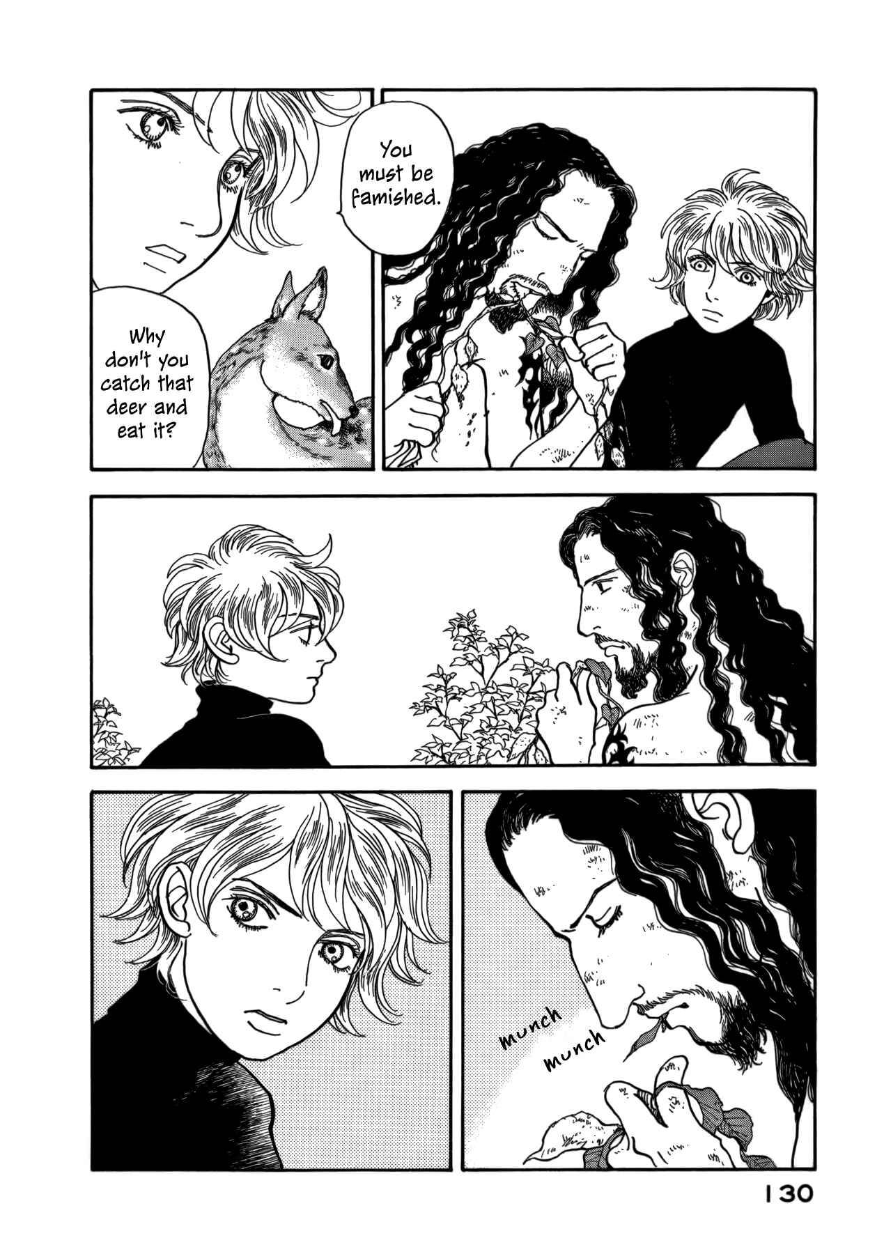 Fushigi na Shounen Chapter 21 - Page 22