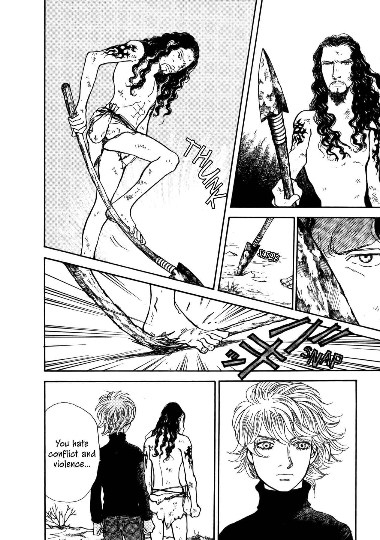 Fushigi na Shounen Chapter 21 - Page 24
