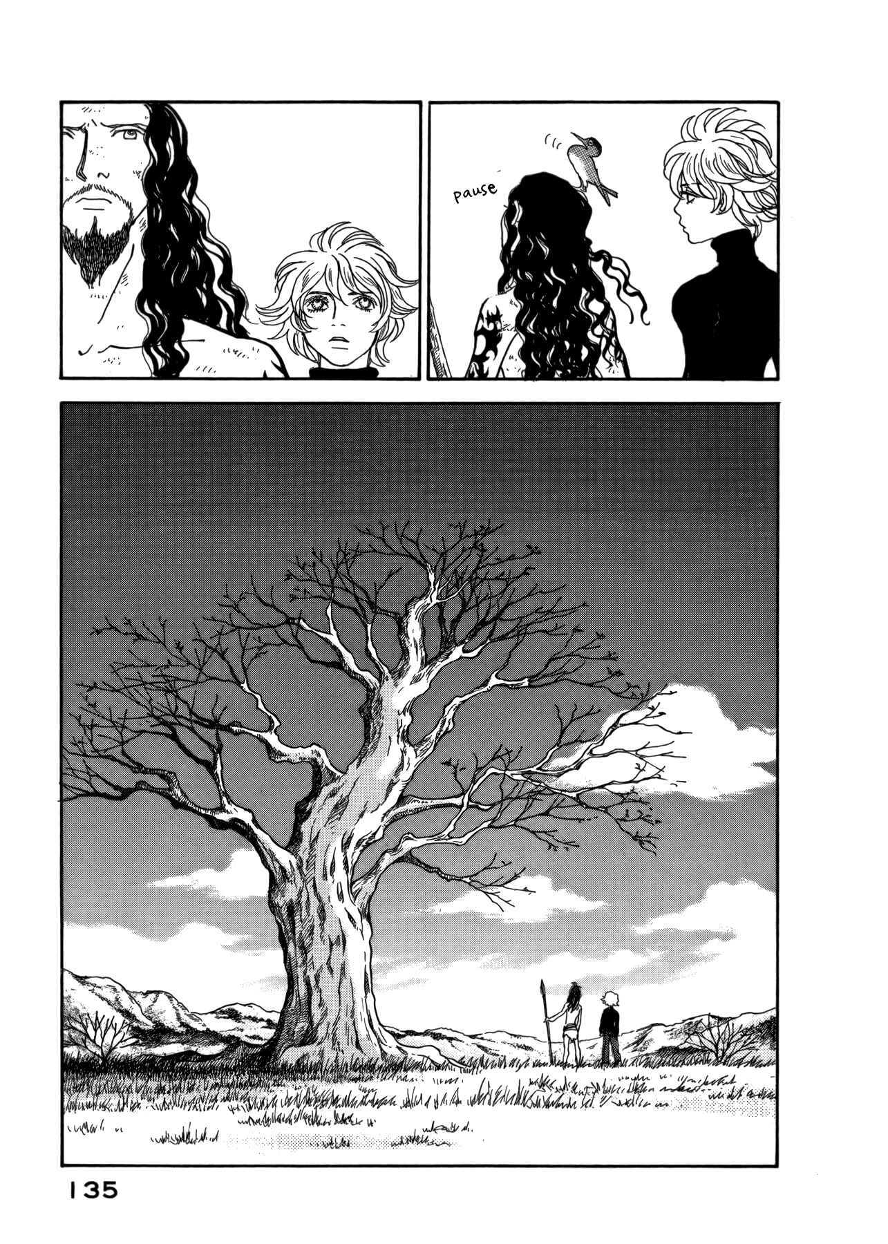 Fushigi na Shounen Chapter 21 - Page 27