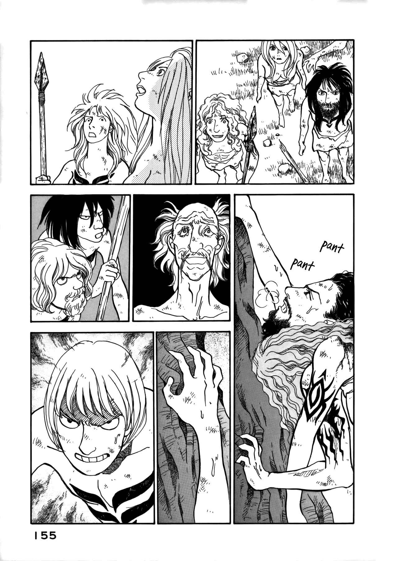 Fushigi na Shounen Chapter 21 - Page 47