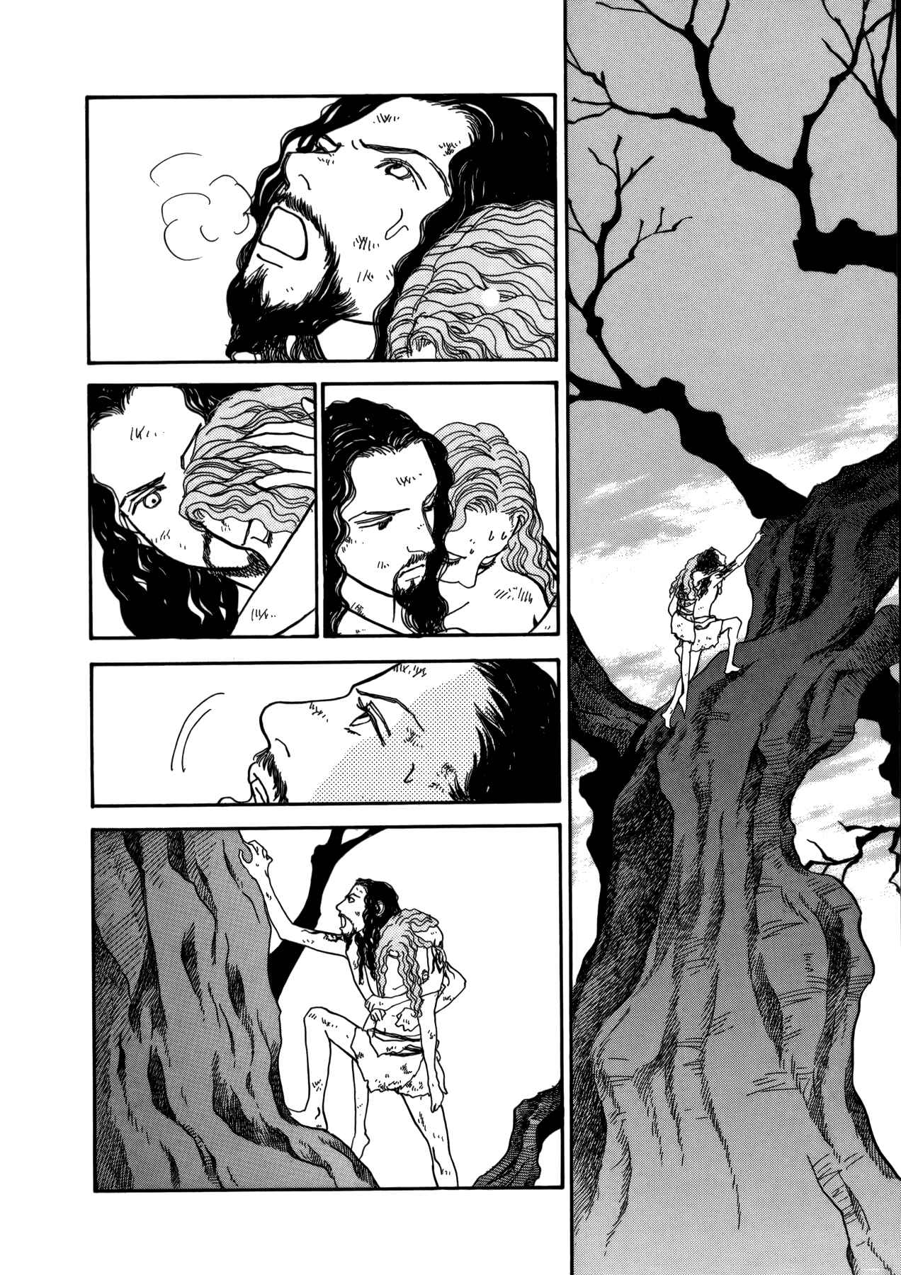 Fushigi na Shounen Chapter 21 - Page 48