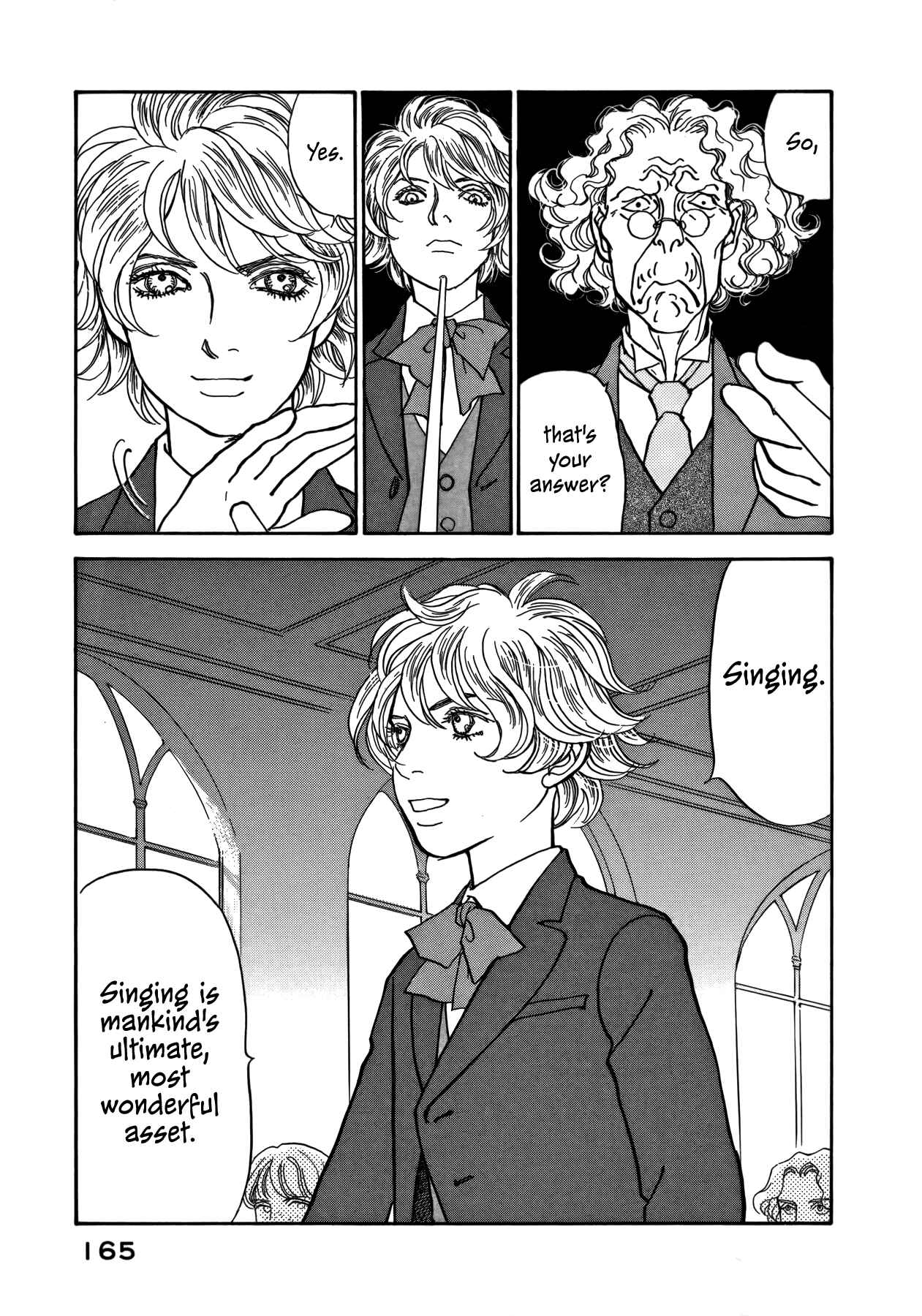 Fushigi na Shounen Chapter 21 - Page 57