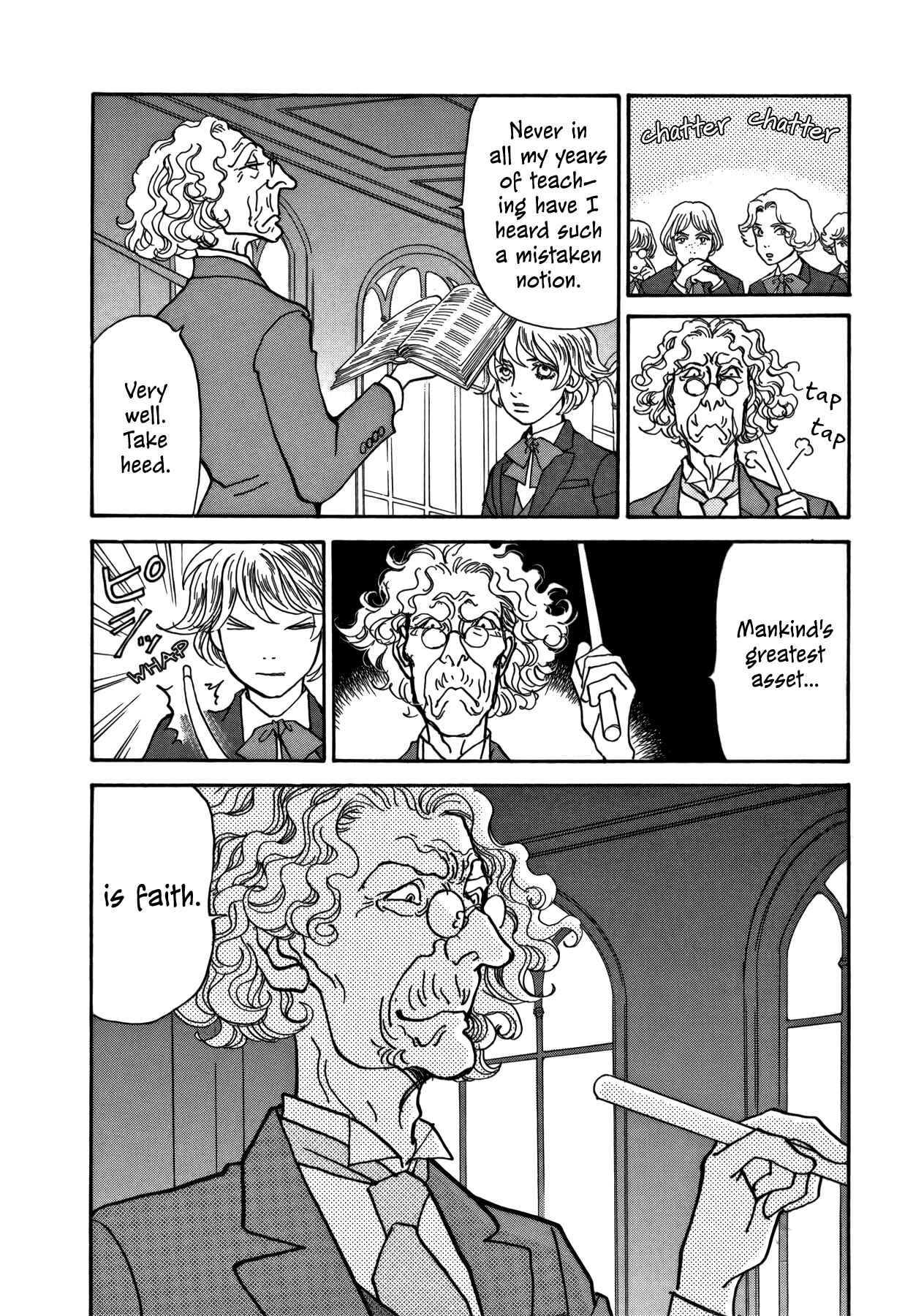 Fushigi na Shounen Chapter 21 - Page 58