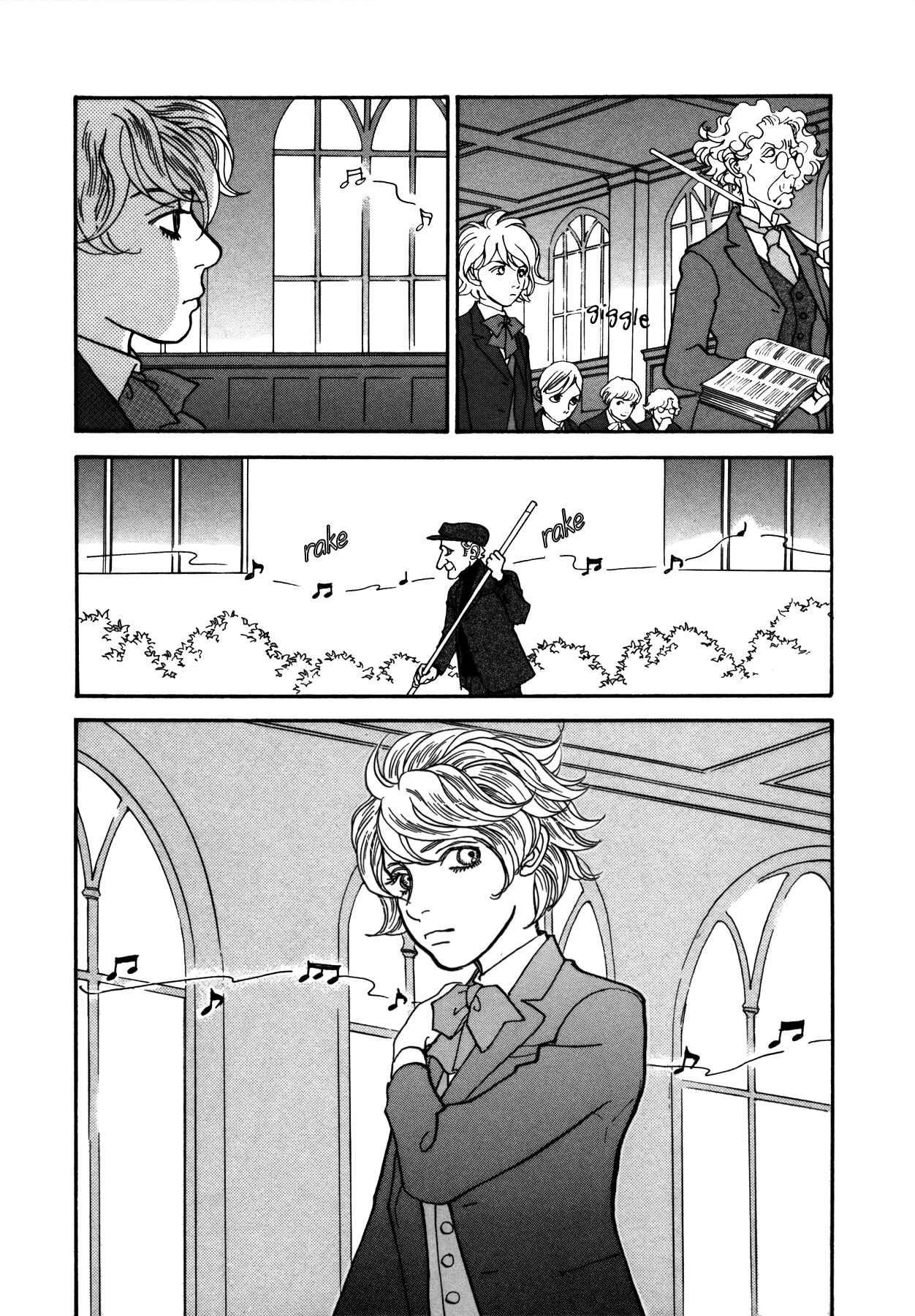 Fushigi na Shounen Chapter 21 - Page 59