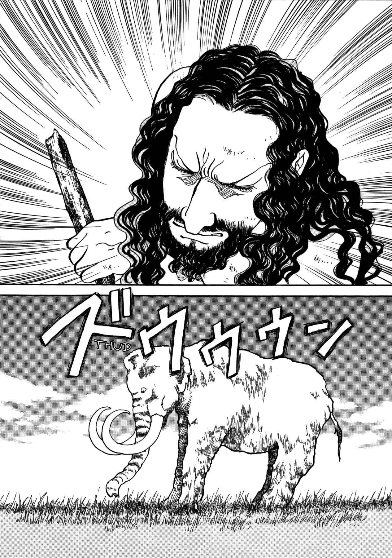 Fushigi na Shounen Chapter 21 - Page 8