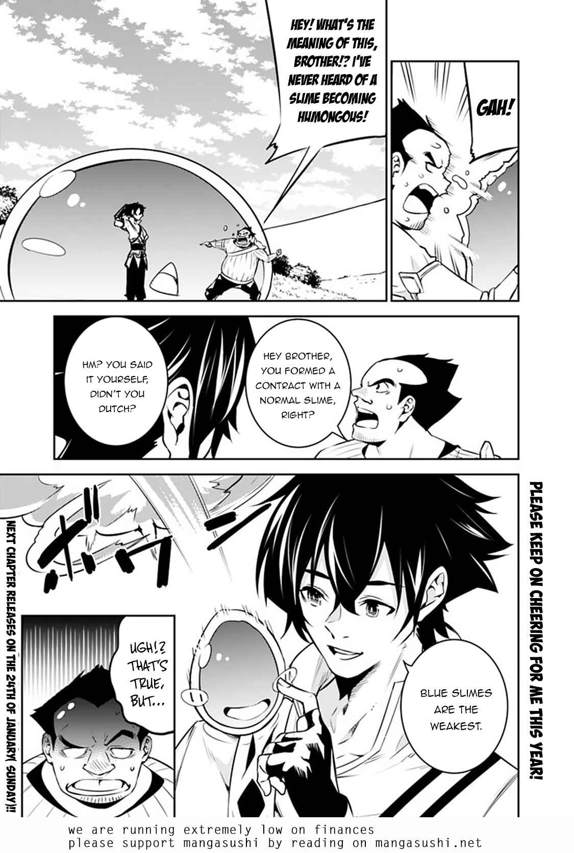 Shijou Saikyou no Mahou Kenshi, F Rank Boukensha ni Tensei Suru ~Kensei to Matei, 2 Tsu no Zense wo motta Otoko no Eiyuutan~ Chapter 37 - Page 12