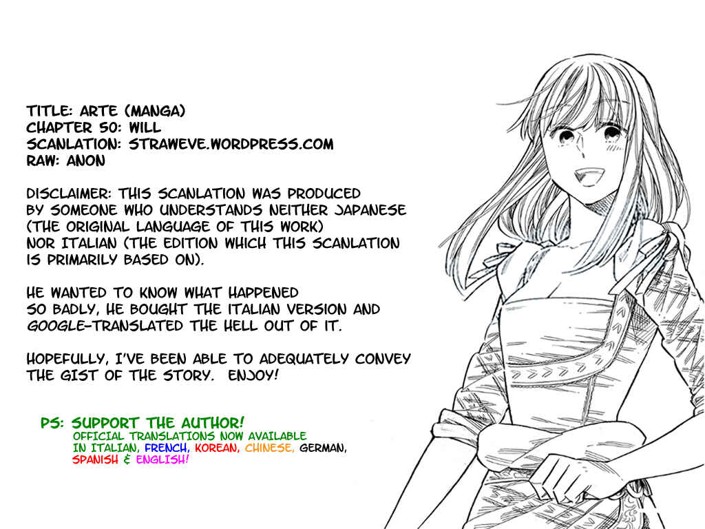 Arte Chapter 50 - Page 1