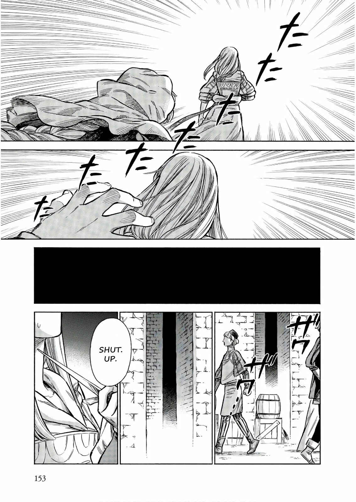 Arte Chapter 50 - Page 4