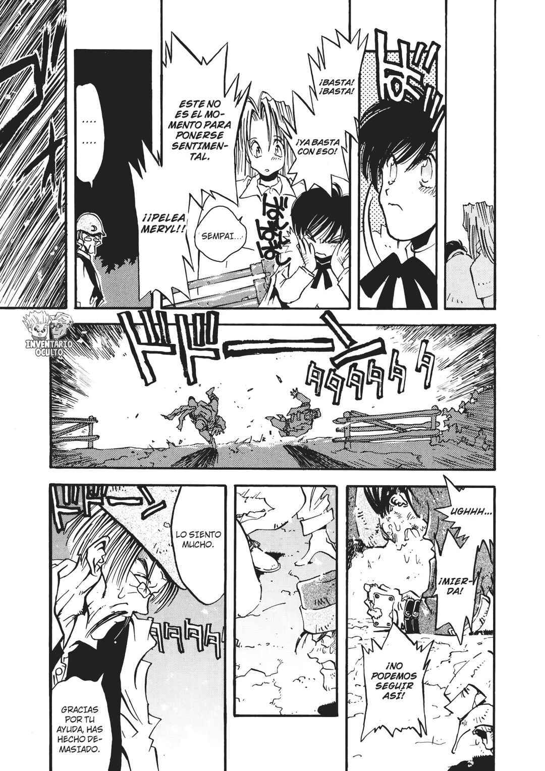 Trigun Chapter 12 - Page 7