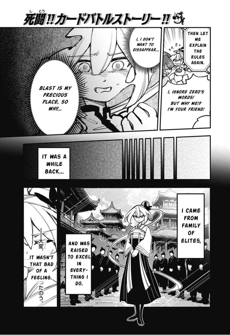 Cardfight!! Vanguard SkyRide Chapter 18 - Page 13