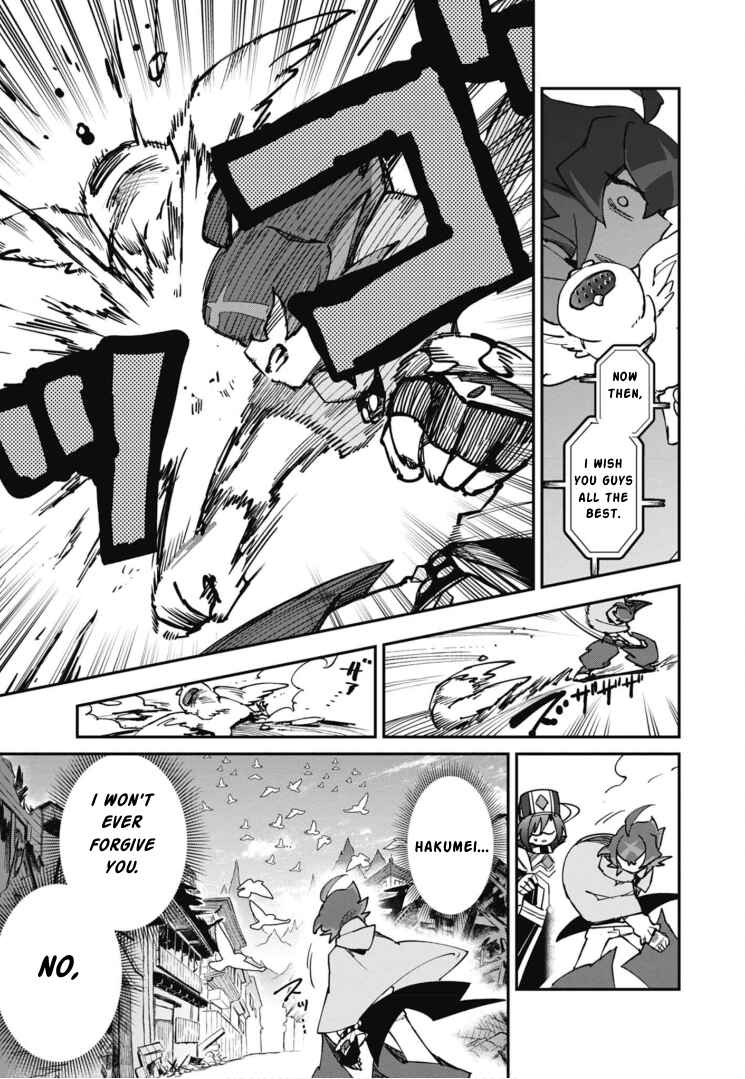 Cardfight!! Vanguard SkyRide Chapter 18 - Page 21