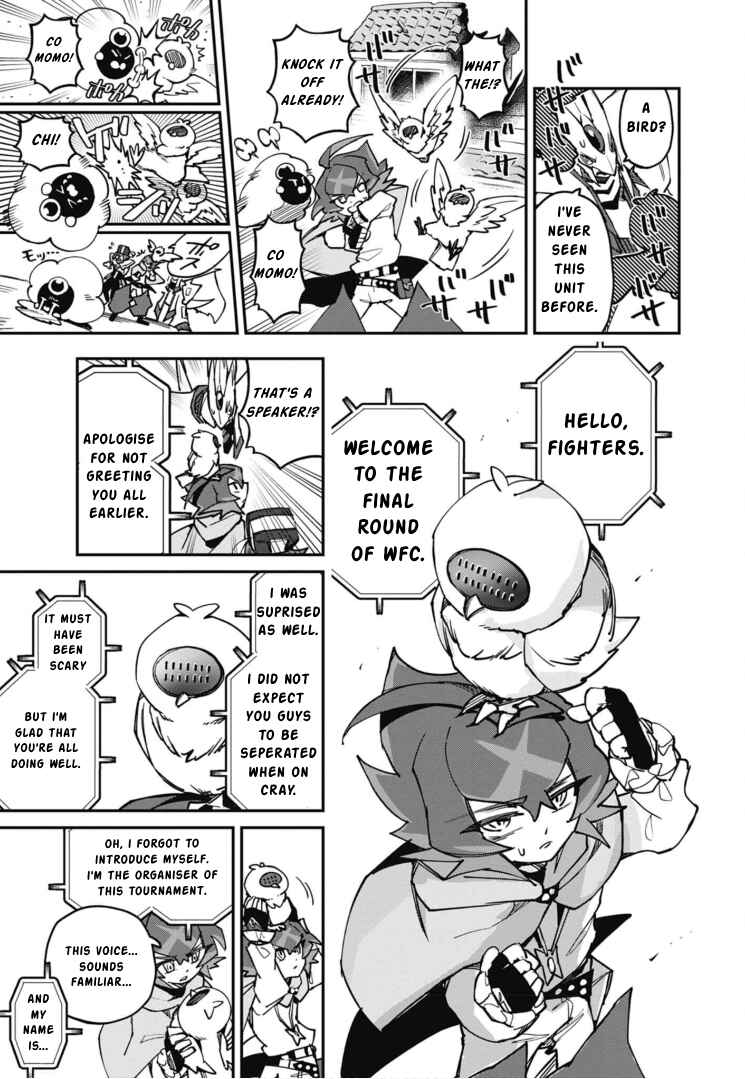 Cardfight!! Vanguard SkyRide Chapter 18 - Page 3