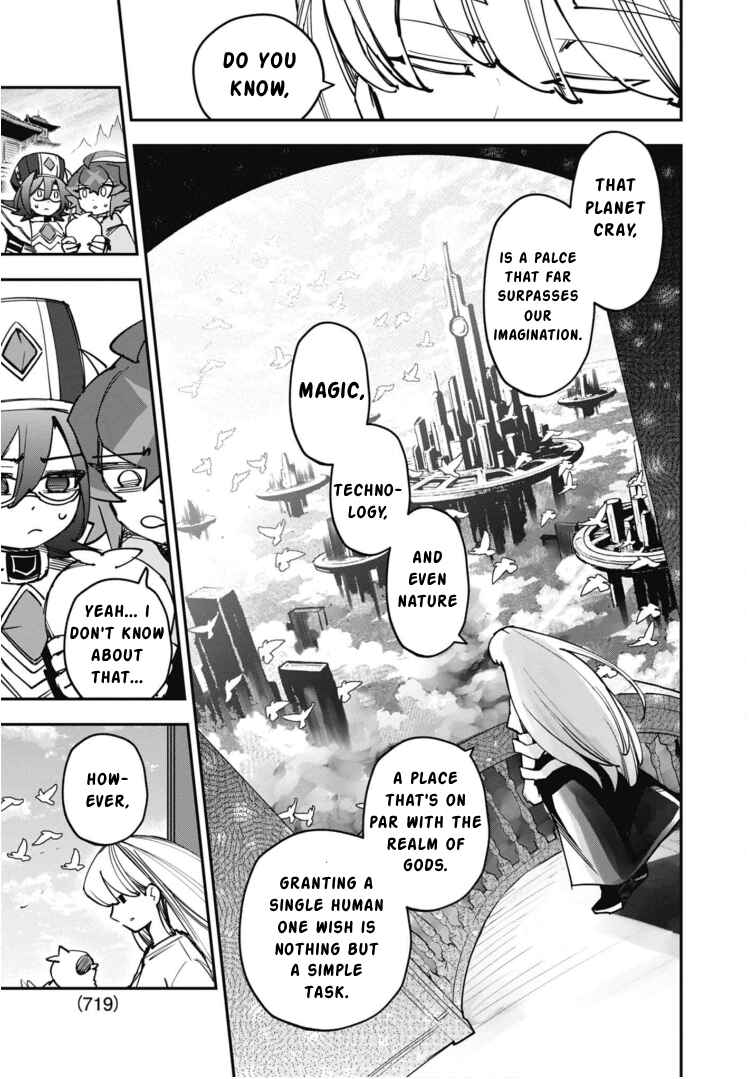 Cardfight!! Vanguard SkyRide Chapter 18 - Page 7