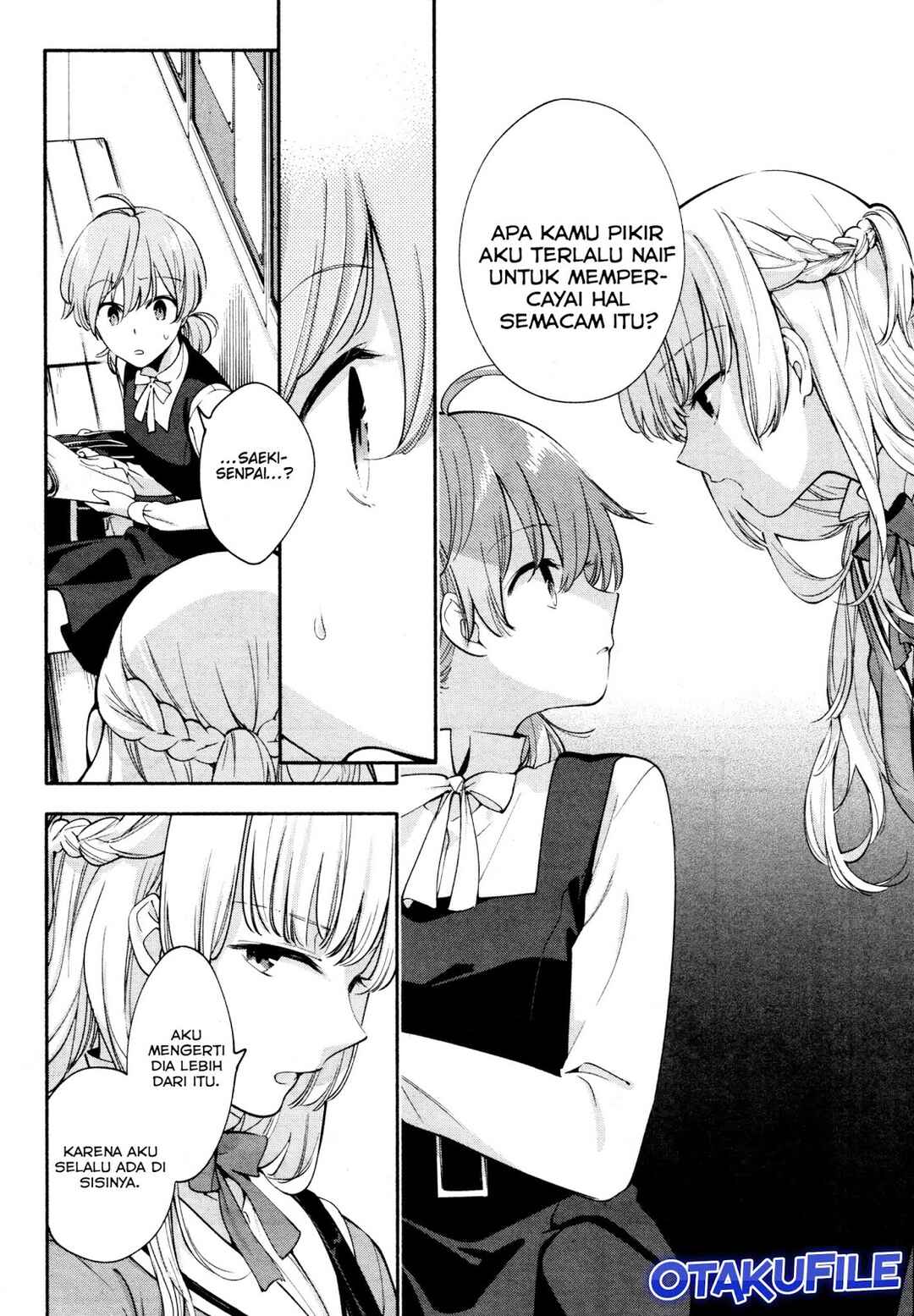 Yagate Kimi ni Naru Chapter 10 - Page 10