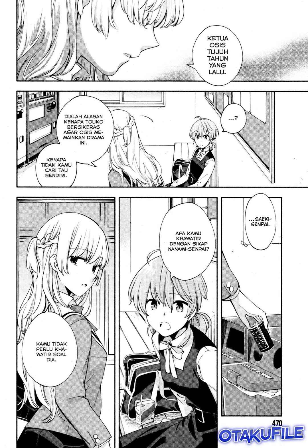 Yagate Kimi ni Naru Chapter 10 - Page 12
