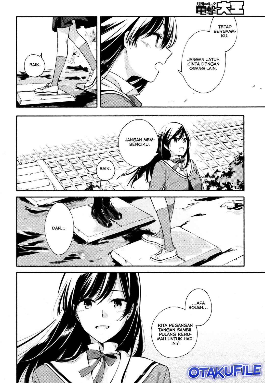 Yagate Kimi ni Naru Chapter 10 - Page 30
