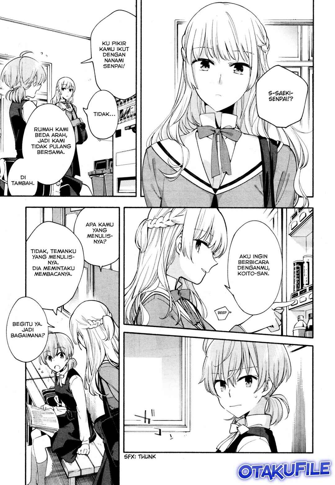 Yagate Kimi ni Naru Chapter 10 - Page 7
