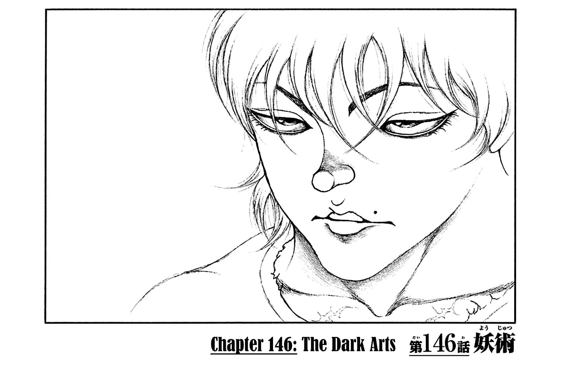 Baki-Dou Chapter 146 - Page 1