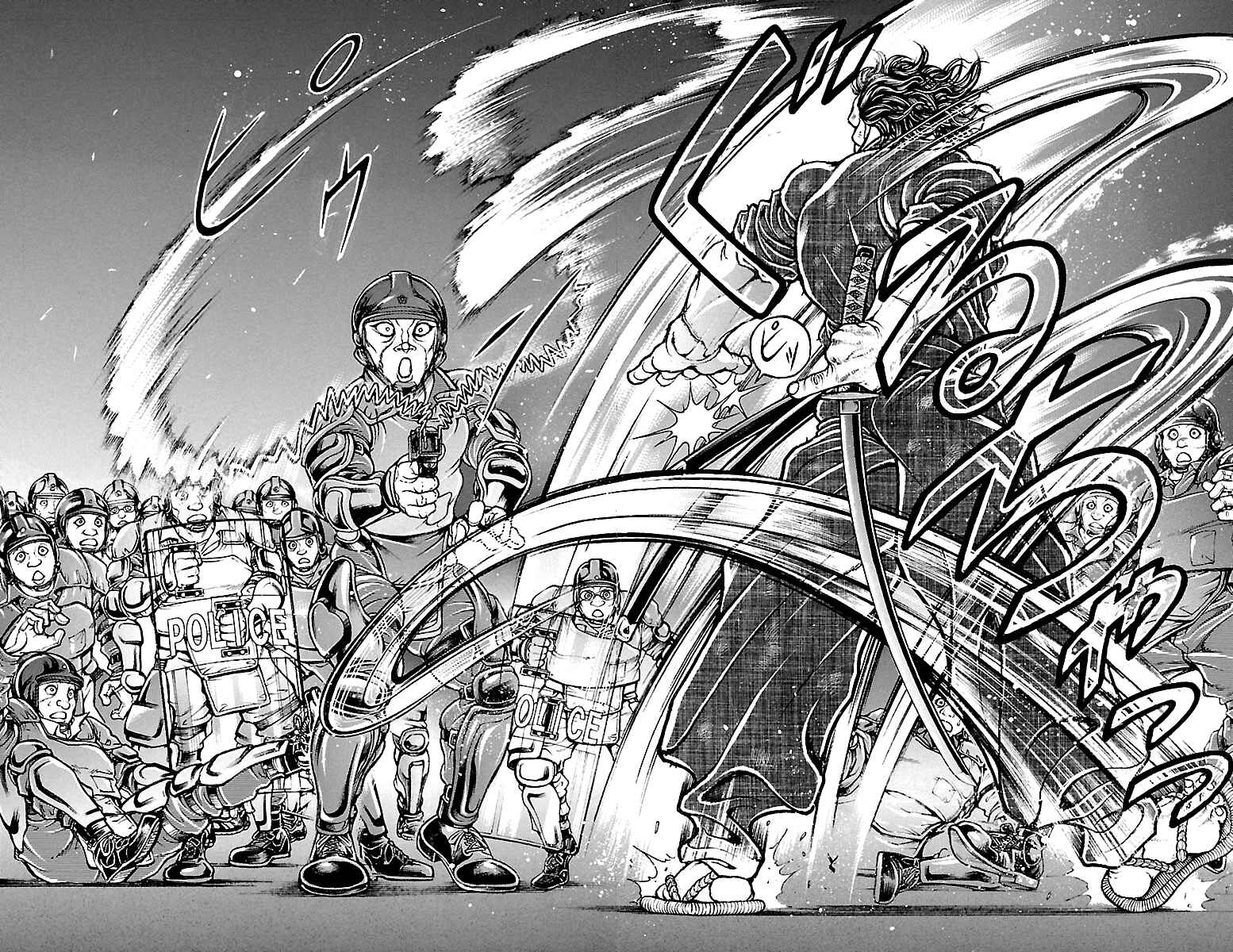 Baki-Dou Chapter 146 - Page 14