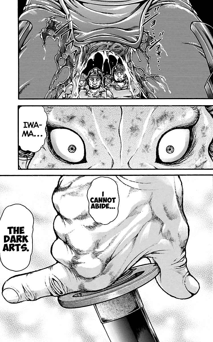 Baki-Dou Chapter 146 - Page 16