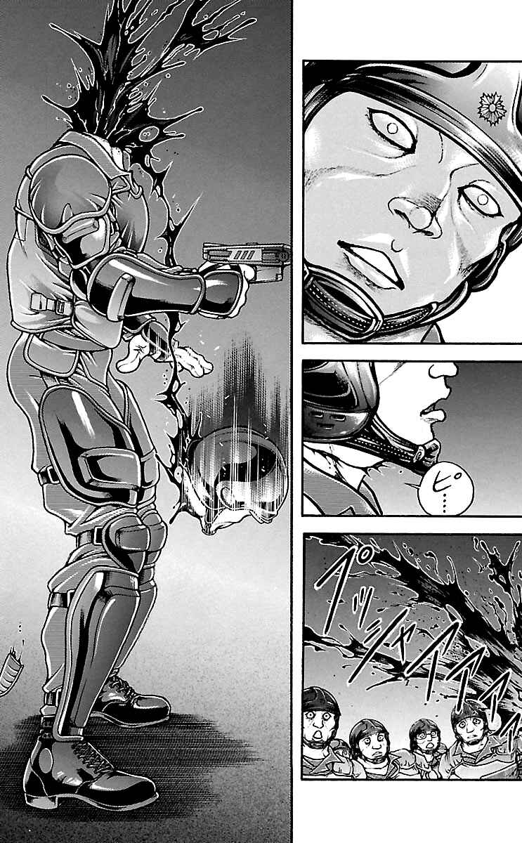 Baki-Dou Chapter 146 - Page 18