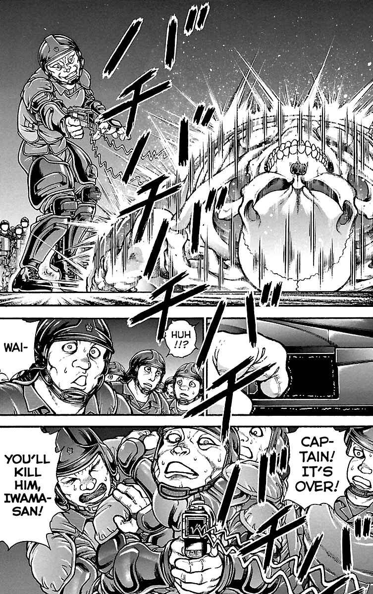 Baki-Dou Chapter 146 - Page 9