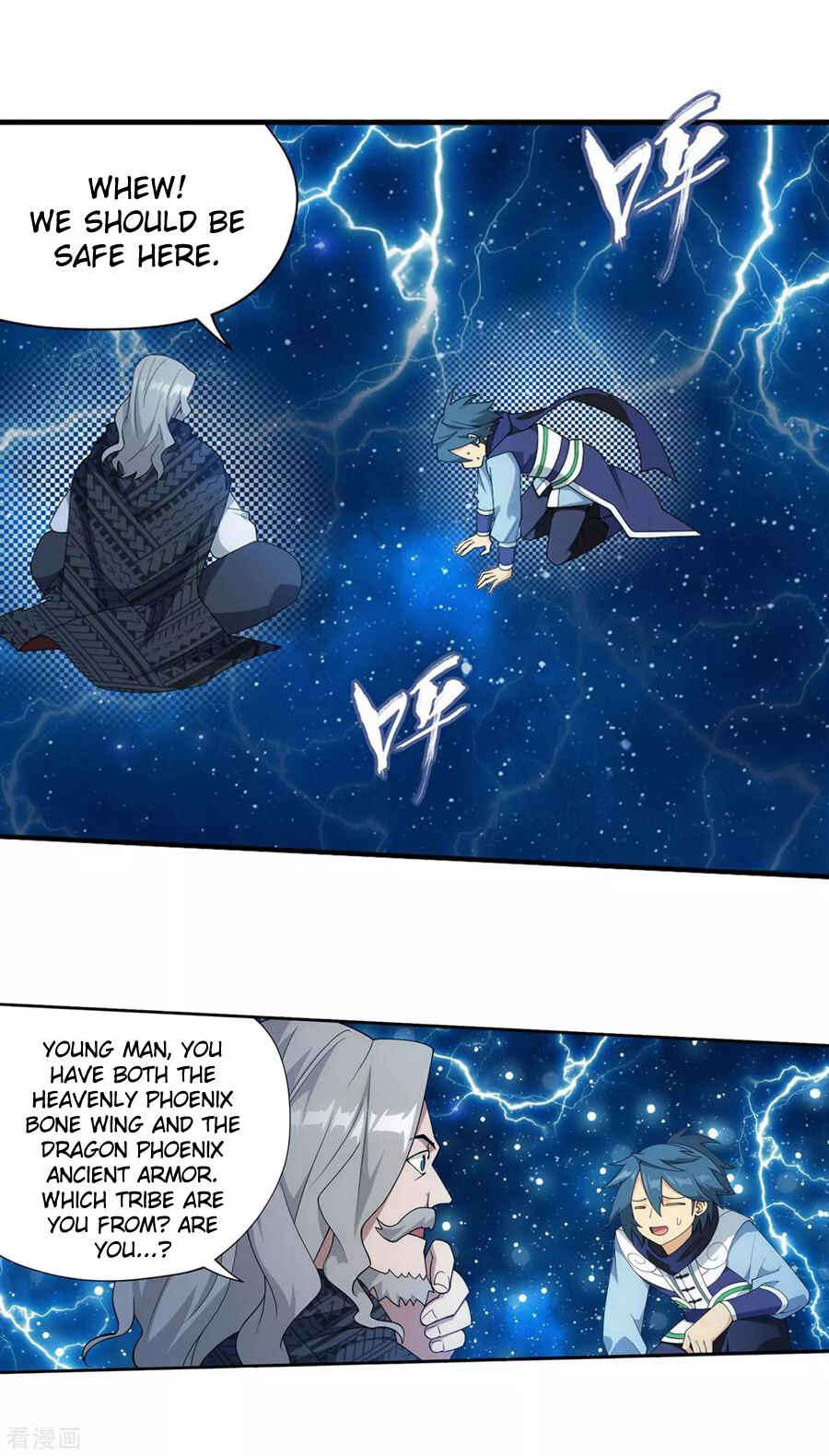 Dòupò Cāngqióng Chapter 335 - Page 13
