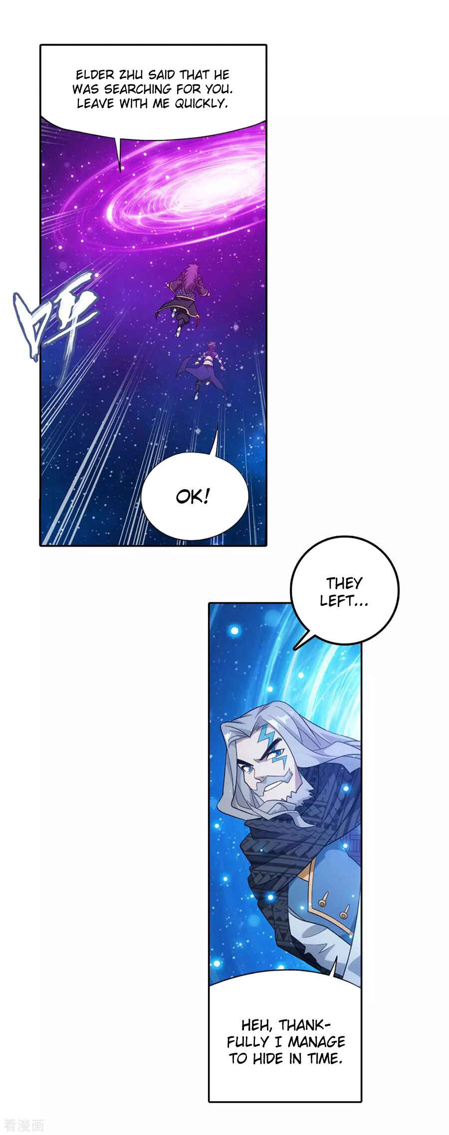 Dòupò Cāngqióng Chapter 335 - Page 18