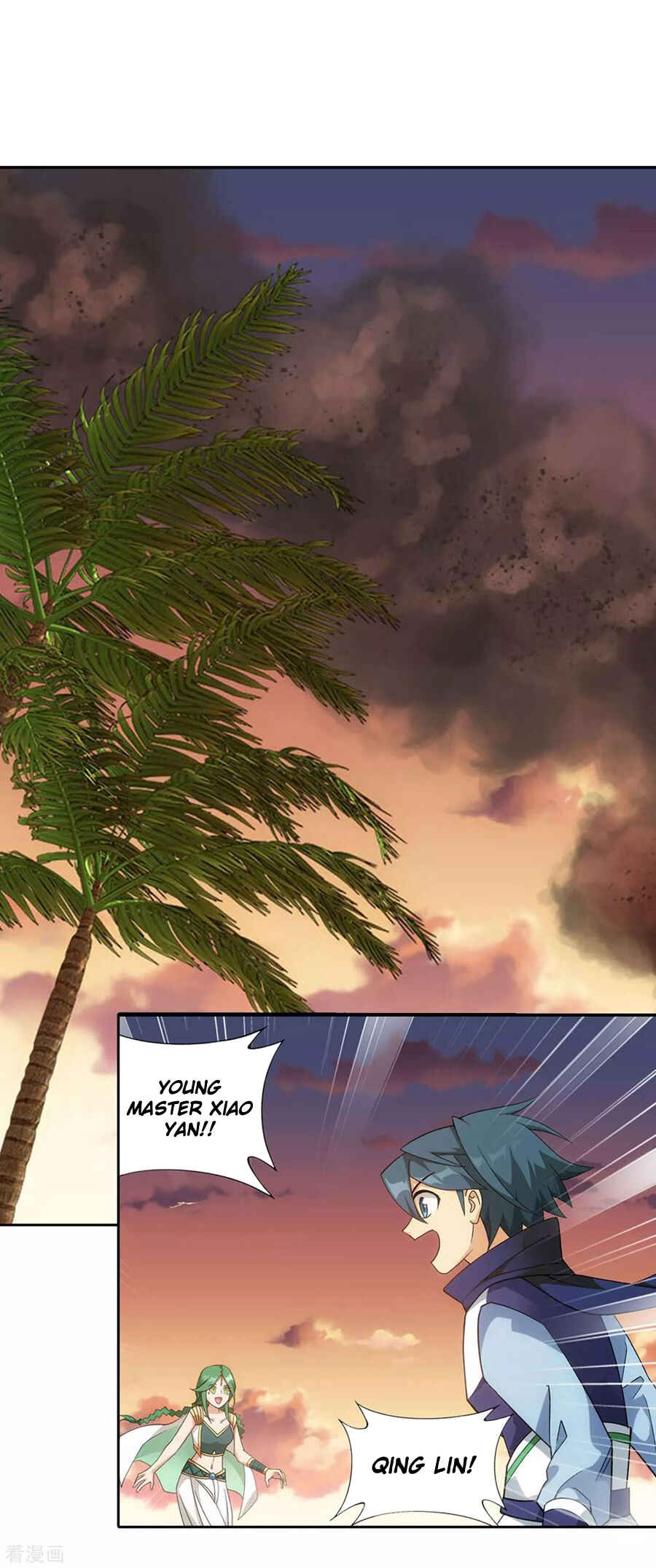 Dòupò Cāngqióng Chapter 335 - Page 20