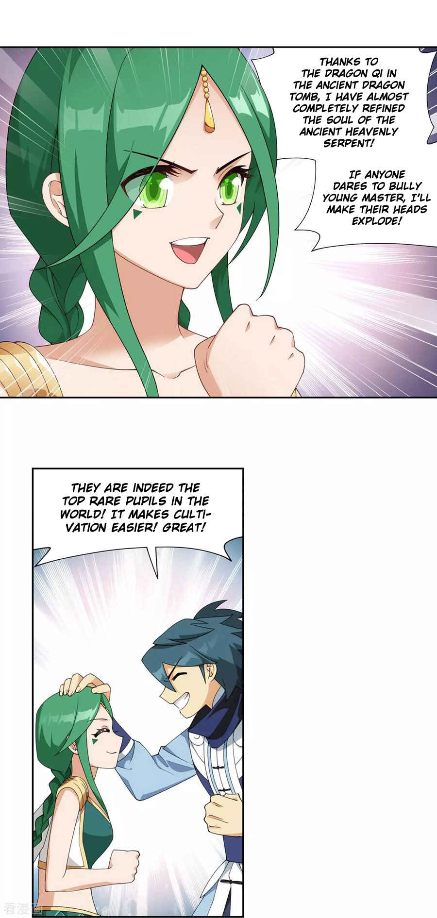 Dòupò Cāngqióng Chapter 335 - Page 22